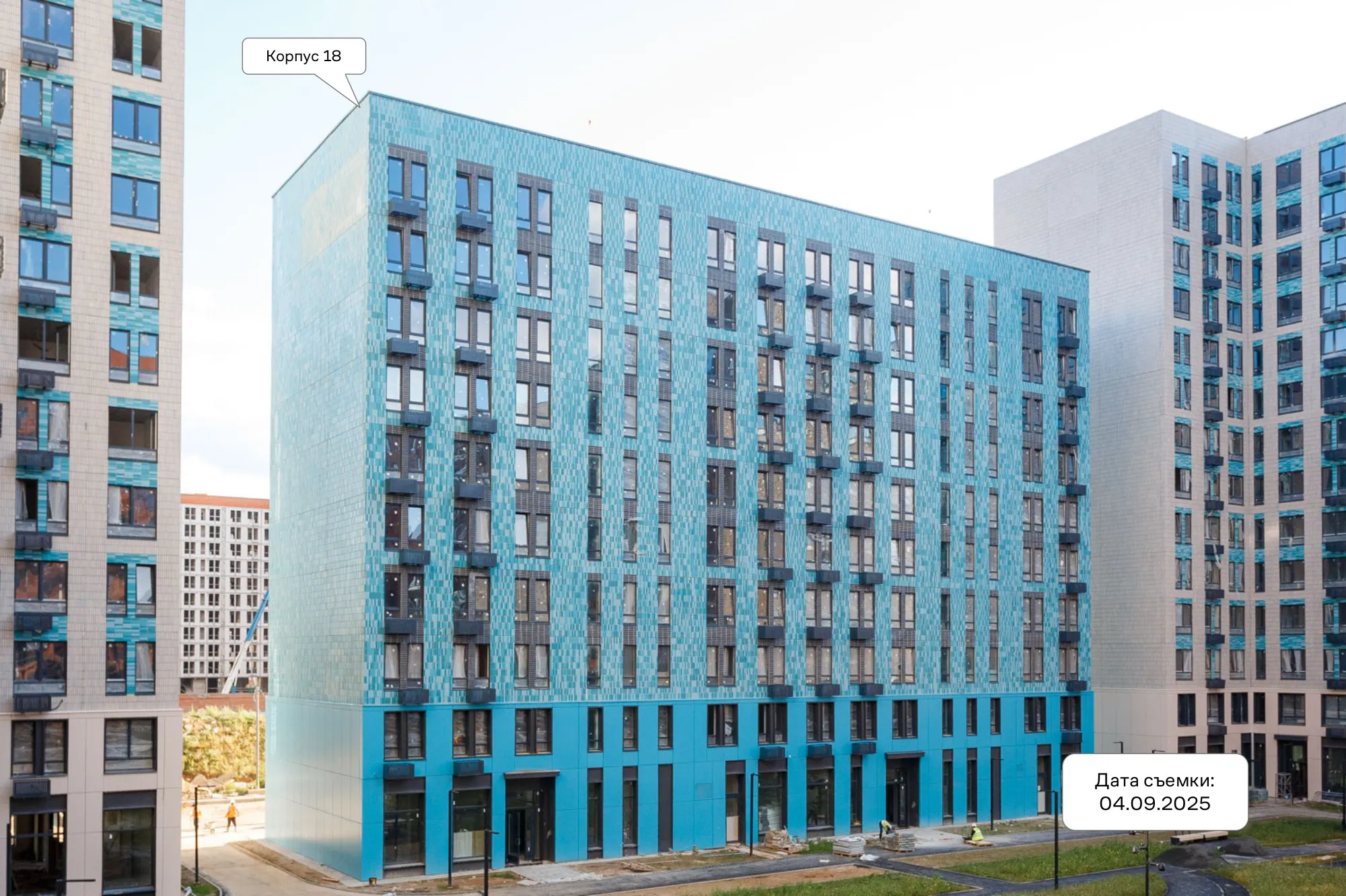 ЖК  Остафьево ход строительства