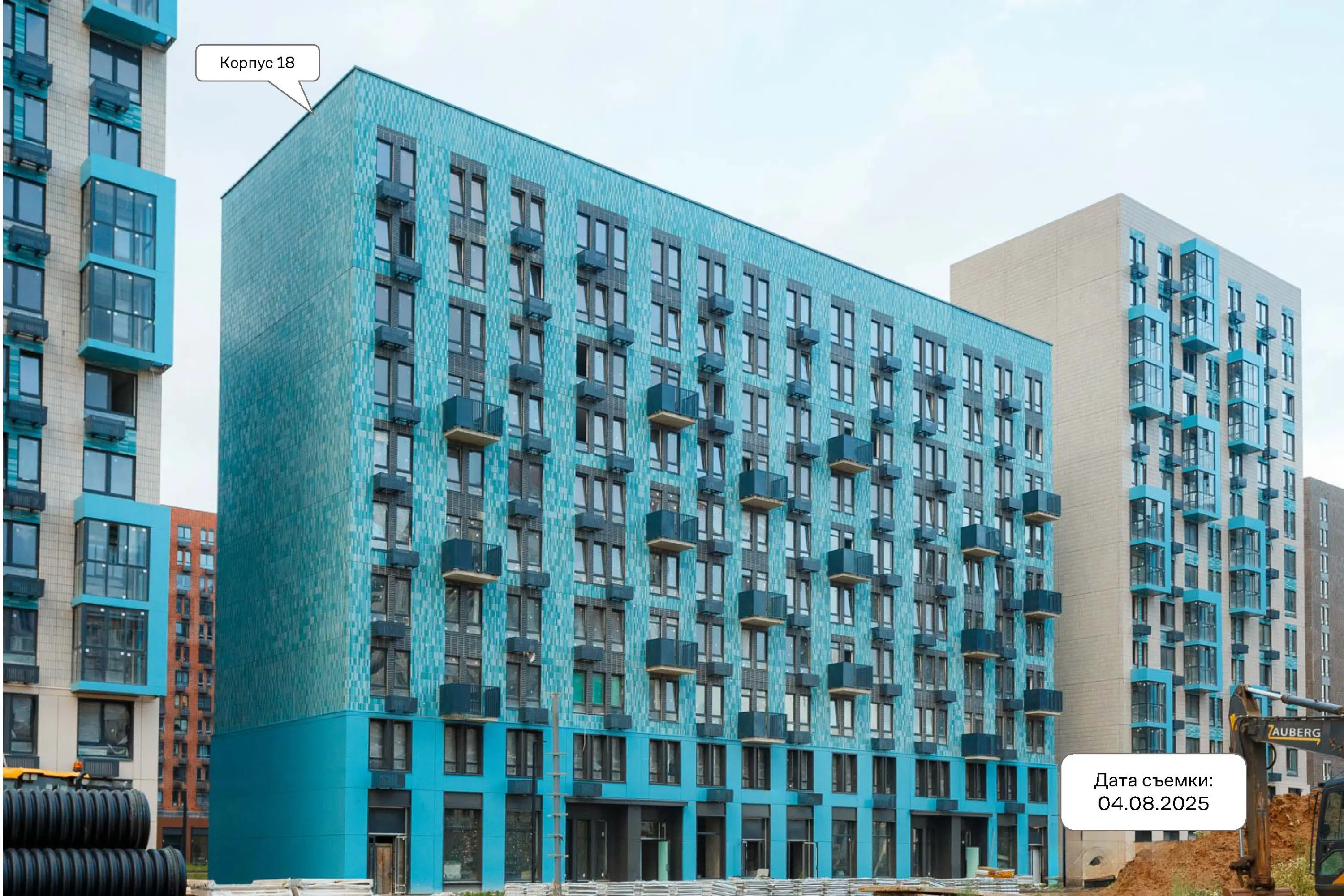 ЖК  Остафьево ход строительства