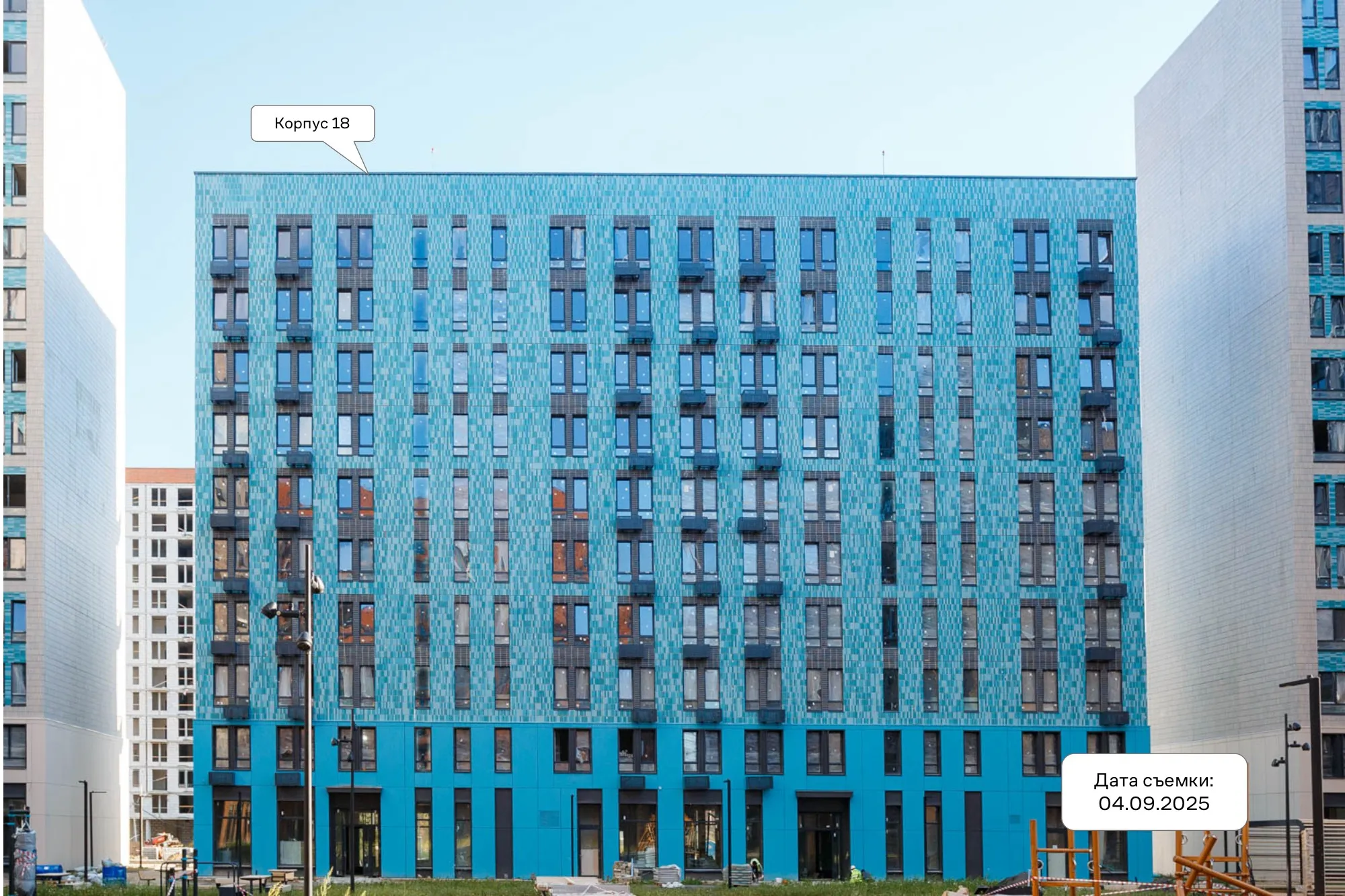 ЖК  Остафьево ход строительства