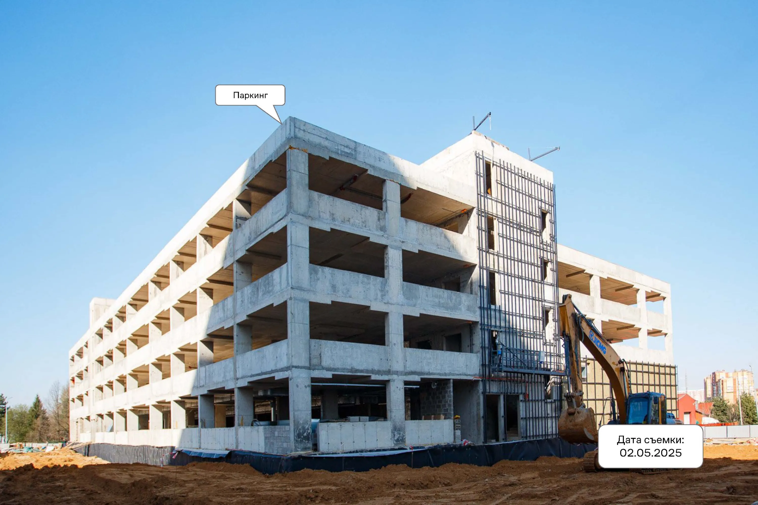 ЖК  Остафьево ход строительства