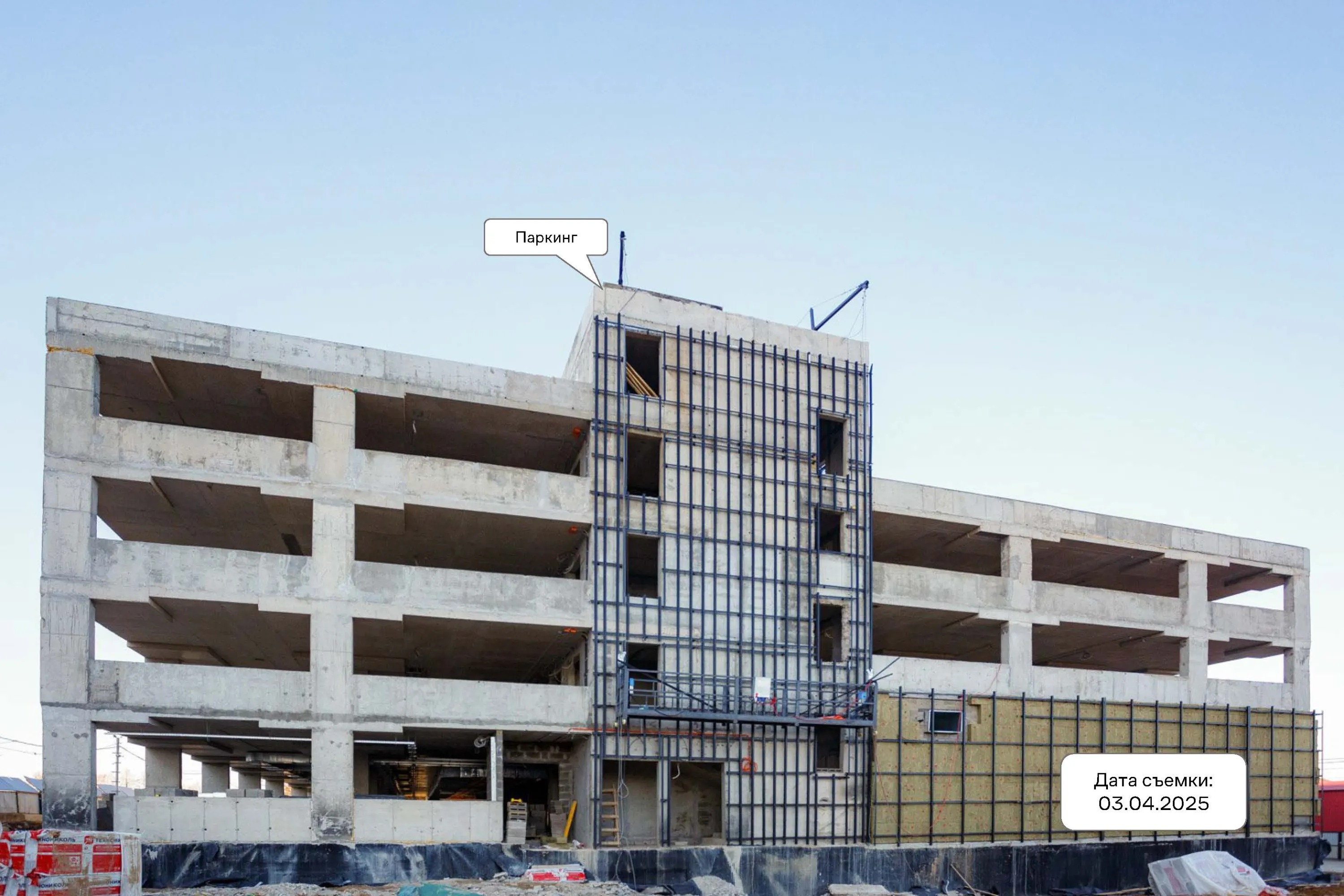 ЖК  Остафьево ход строительства