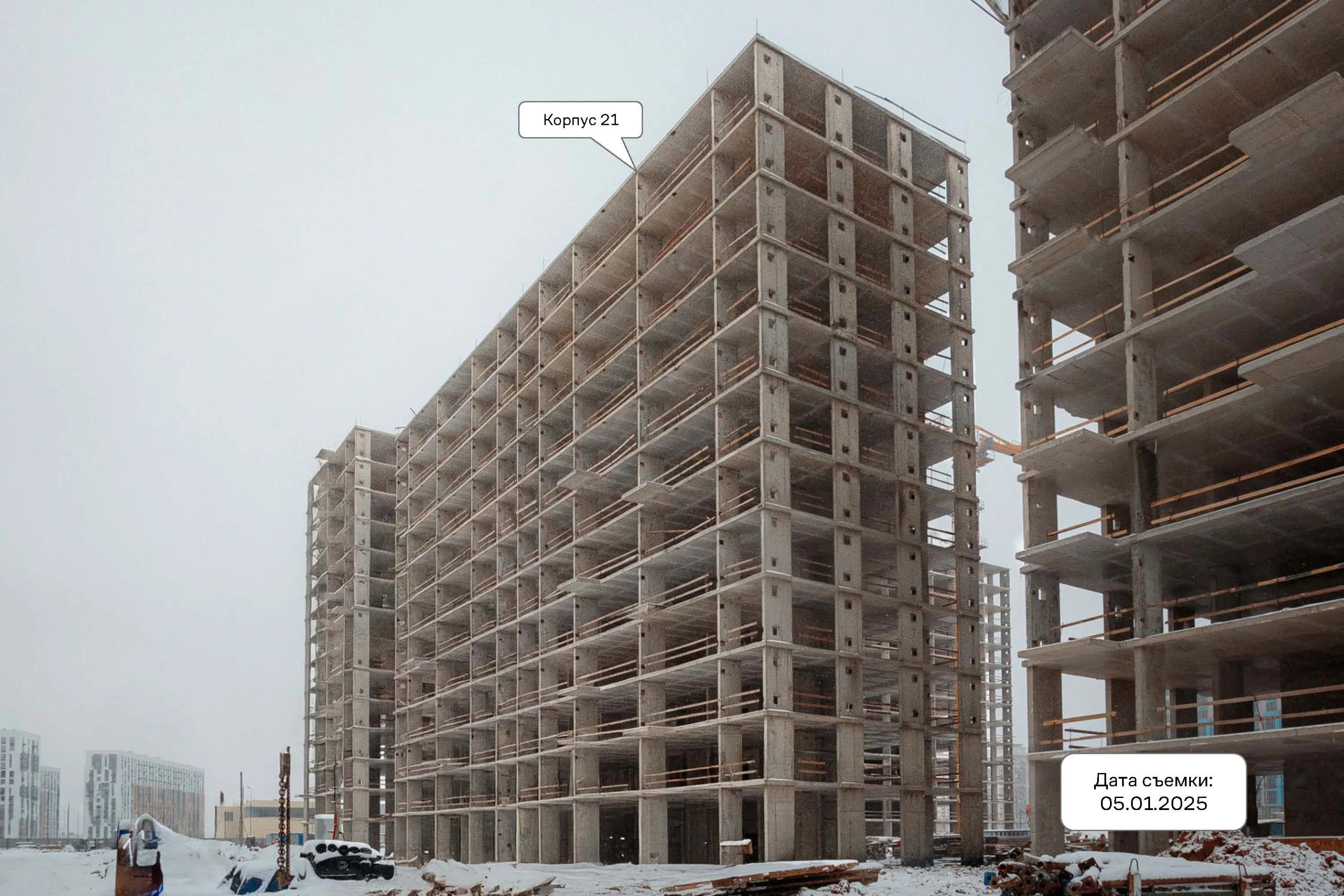 ЖК  Остафьево ход строительства