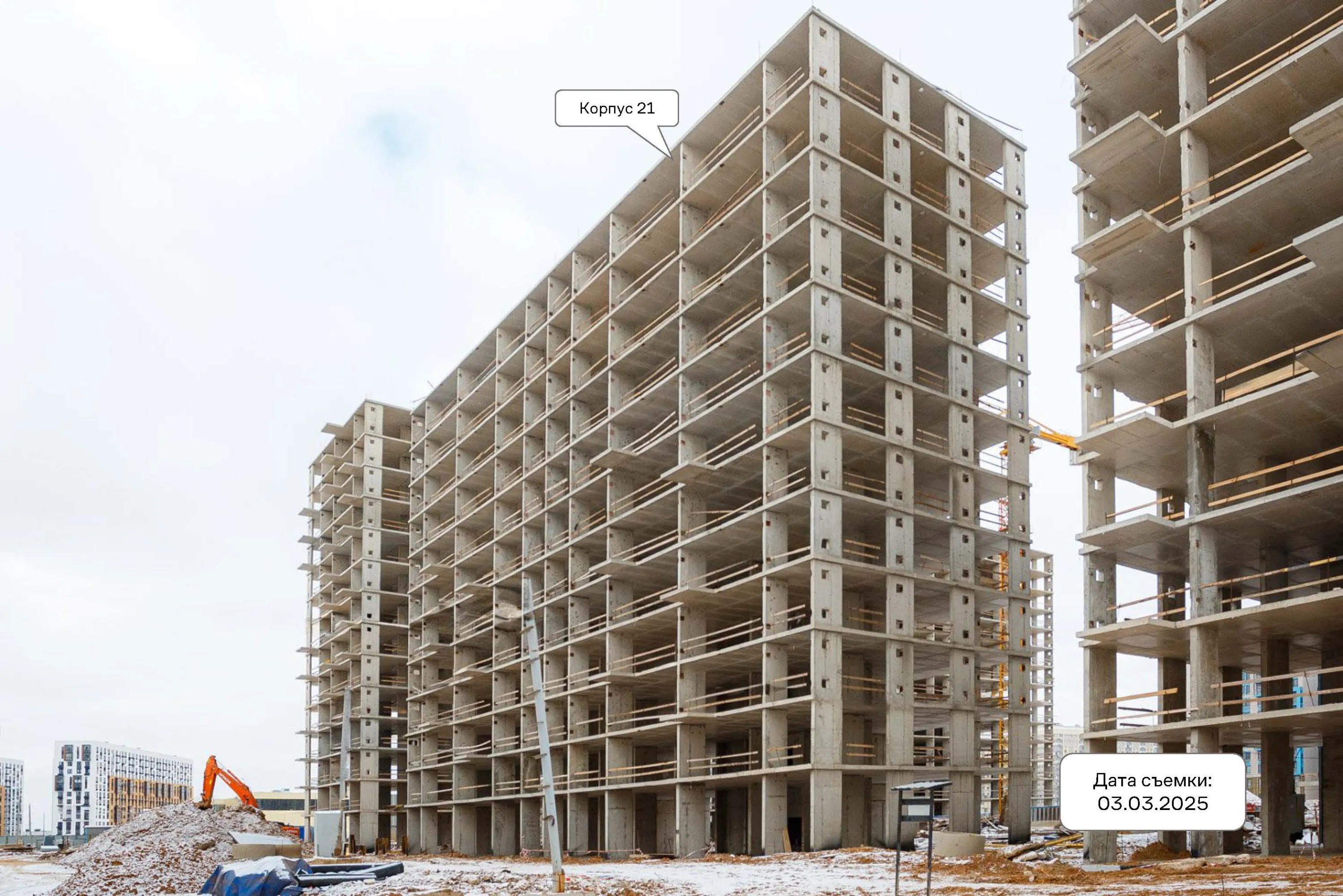 ЖК  Остафьево ход строительства