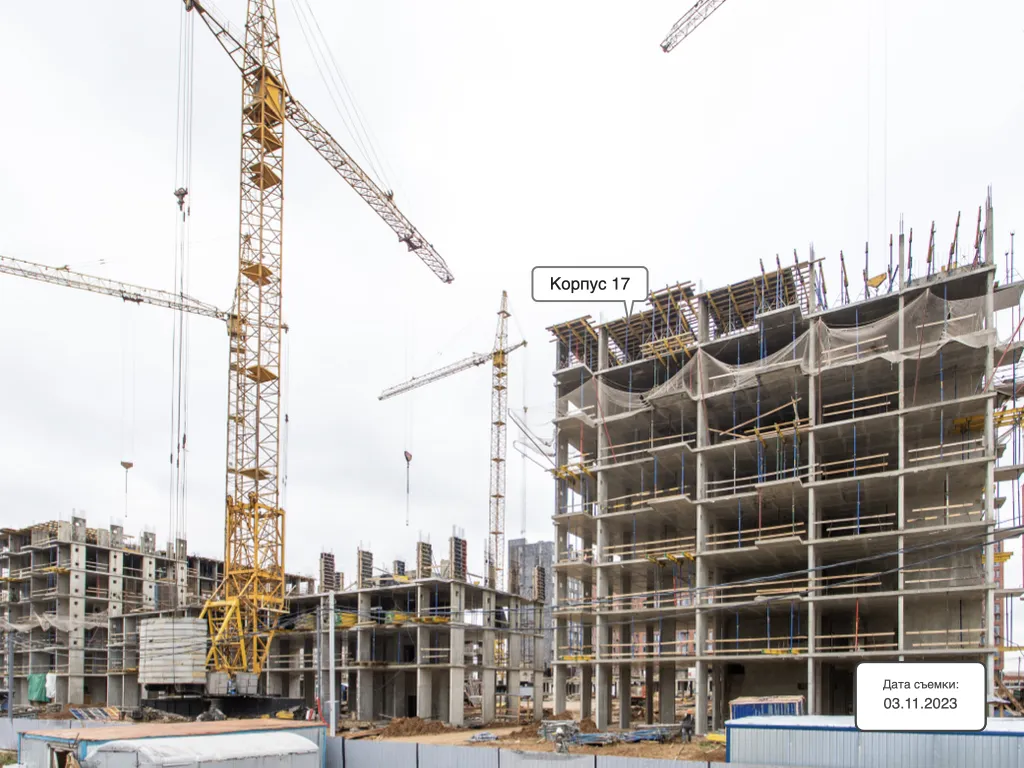 ЖК  Остафьево ход строительства