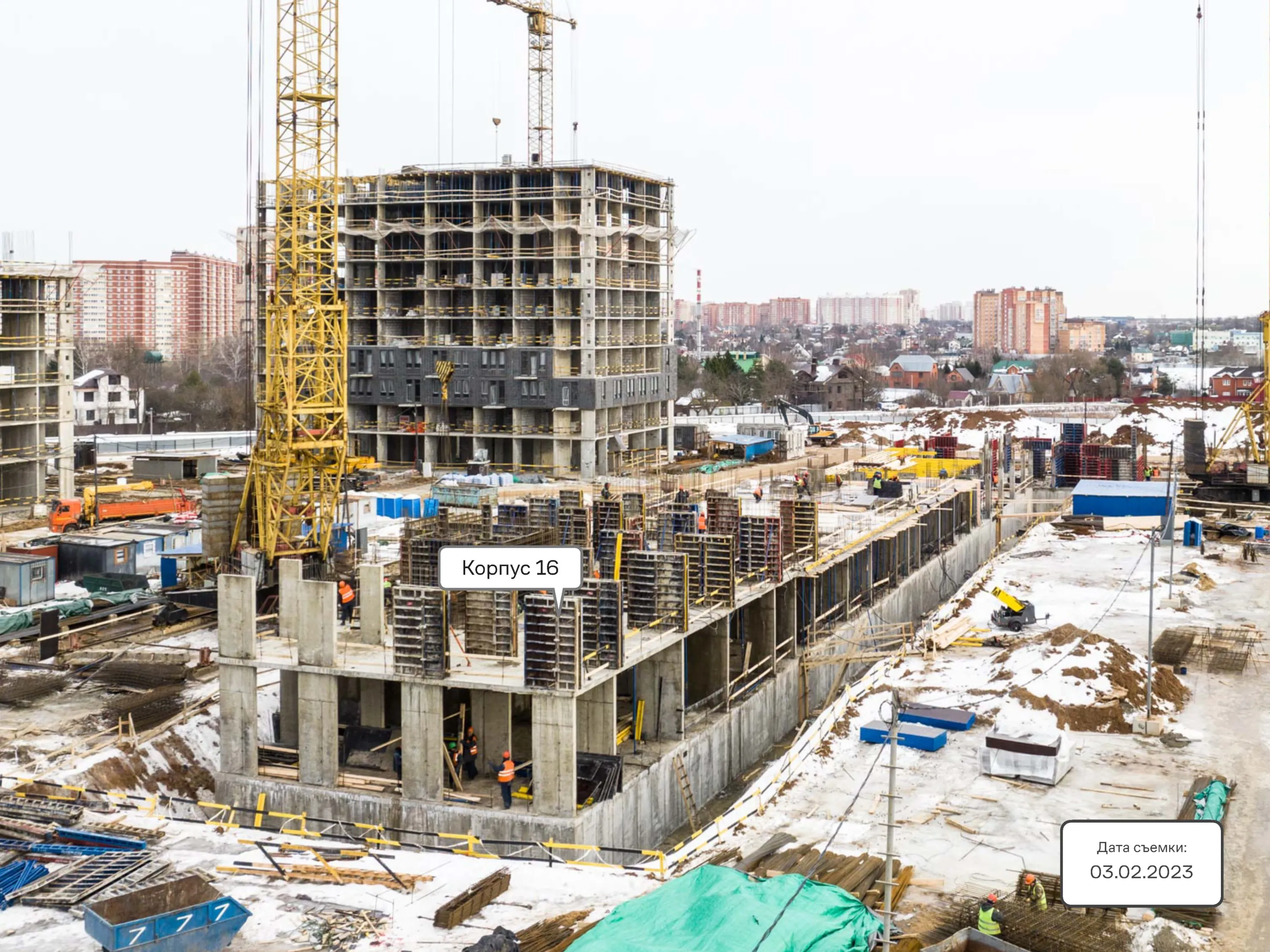 ЖК  Остафьево ход строительства