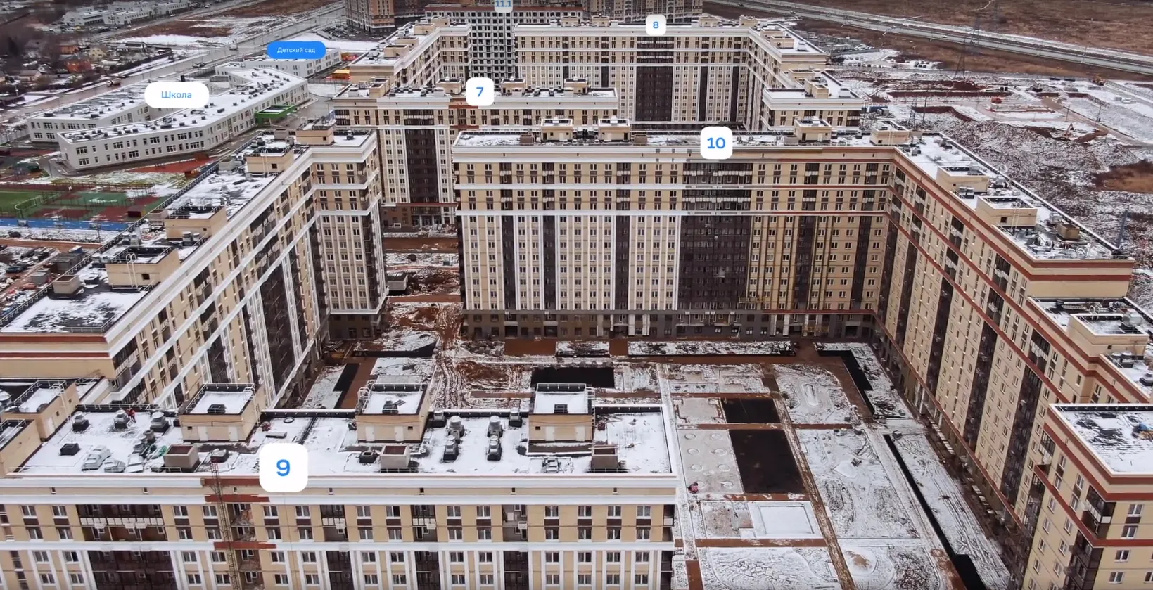 ЖК  Остафьево ход строительства