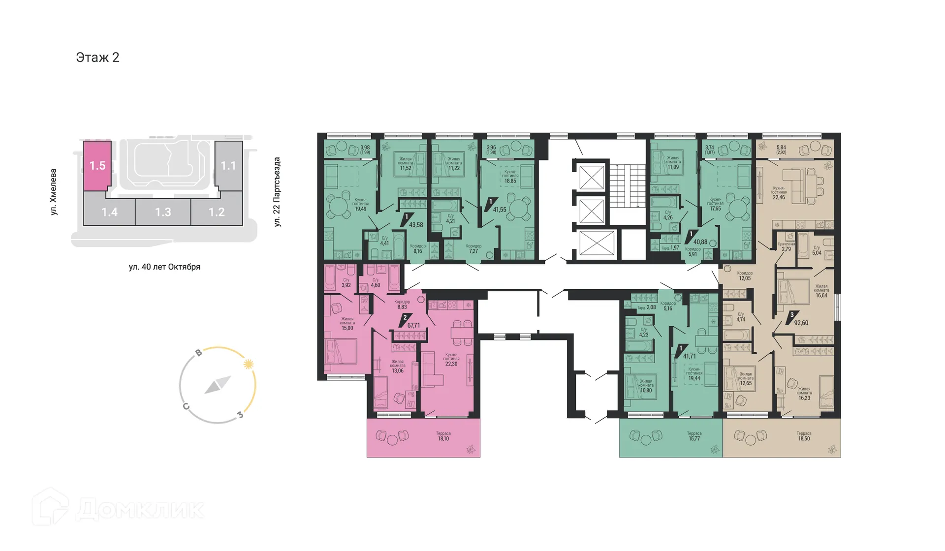 Фото квартиры в ЖК ТЕМП