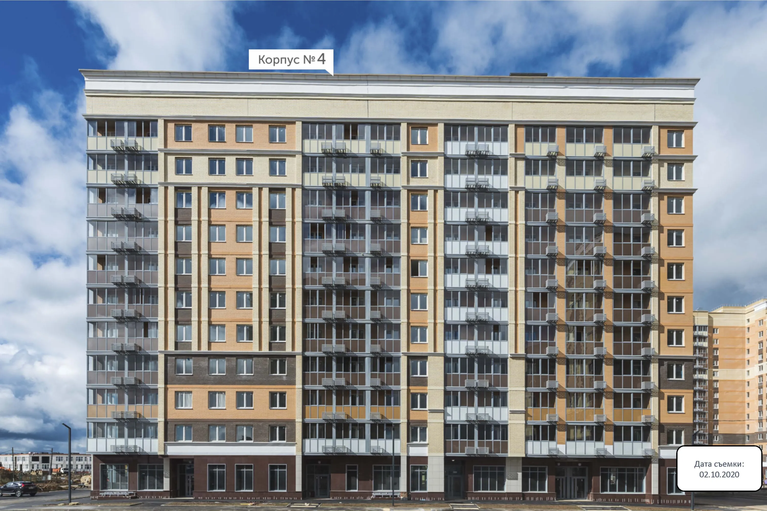 ЖК  Остафьево ход строительства