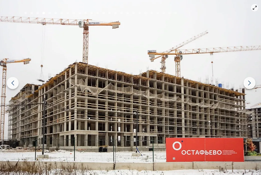 ЖК  Остафьево ход строительства