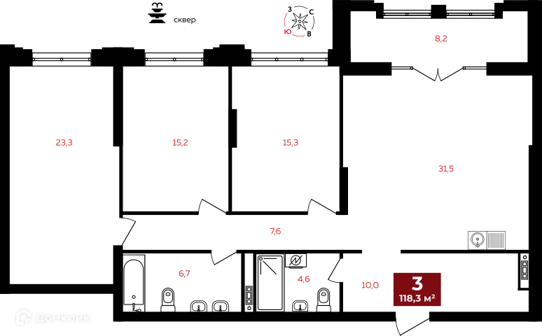 Фото квартиры в ЖК "Квартал Федерация"