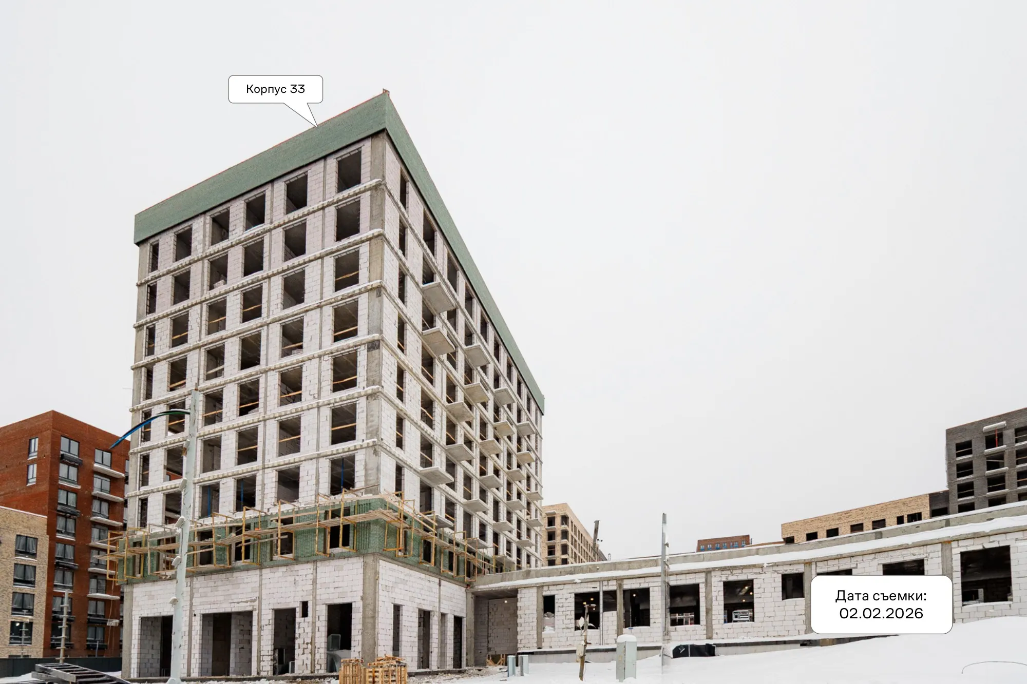 ЖК Новое Внуково ход строительства