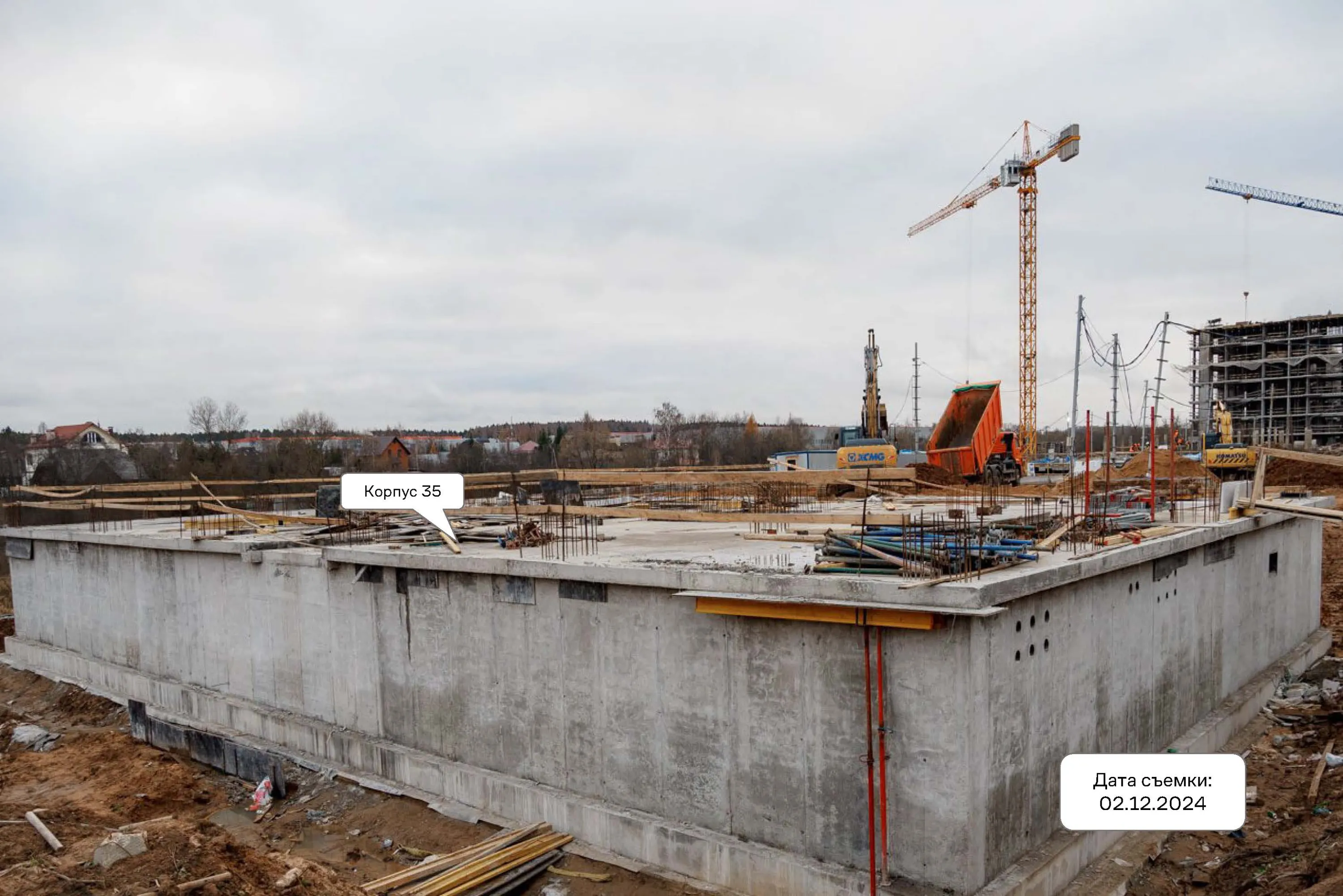 ЖК Новое Внуково ход строительства