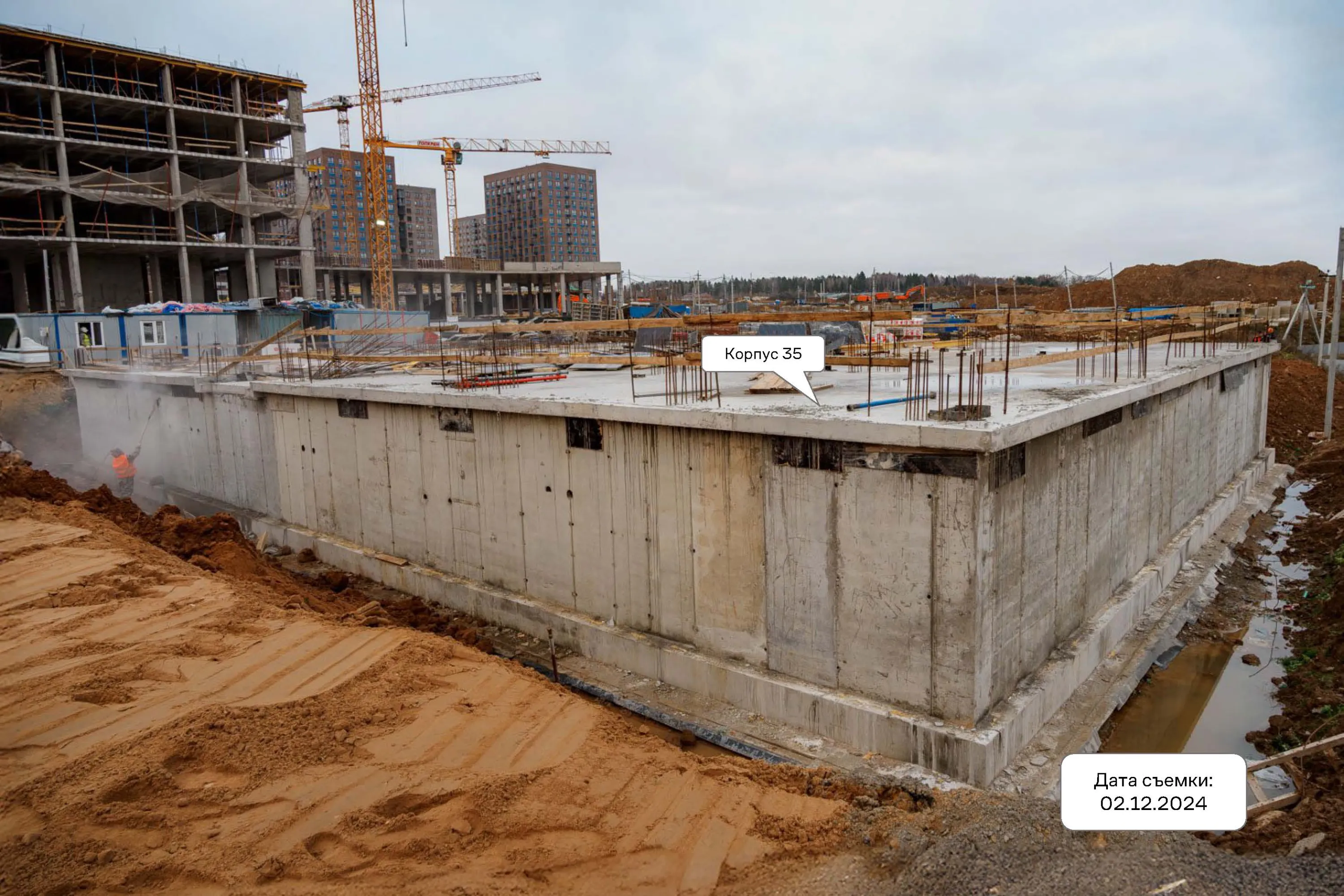 ЖК Новое Внуково ход строительства