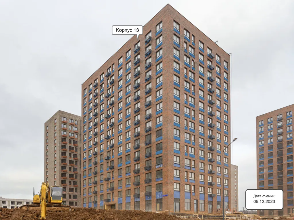 ЖК Новое Внуково ход строительства