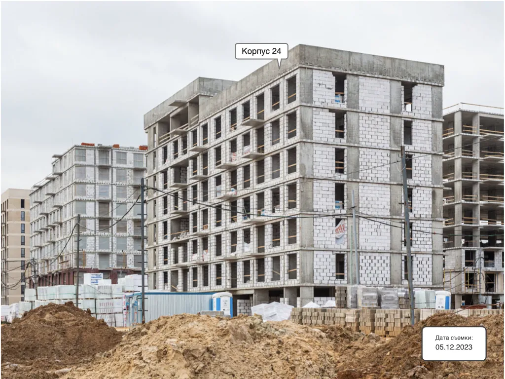 ЖК Новое Внуково ход строительства