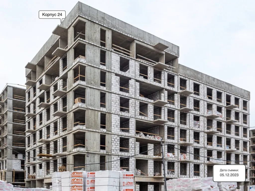 ЖК Новое Внуково ход строительства