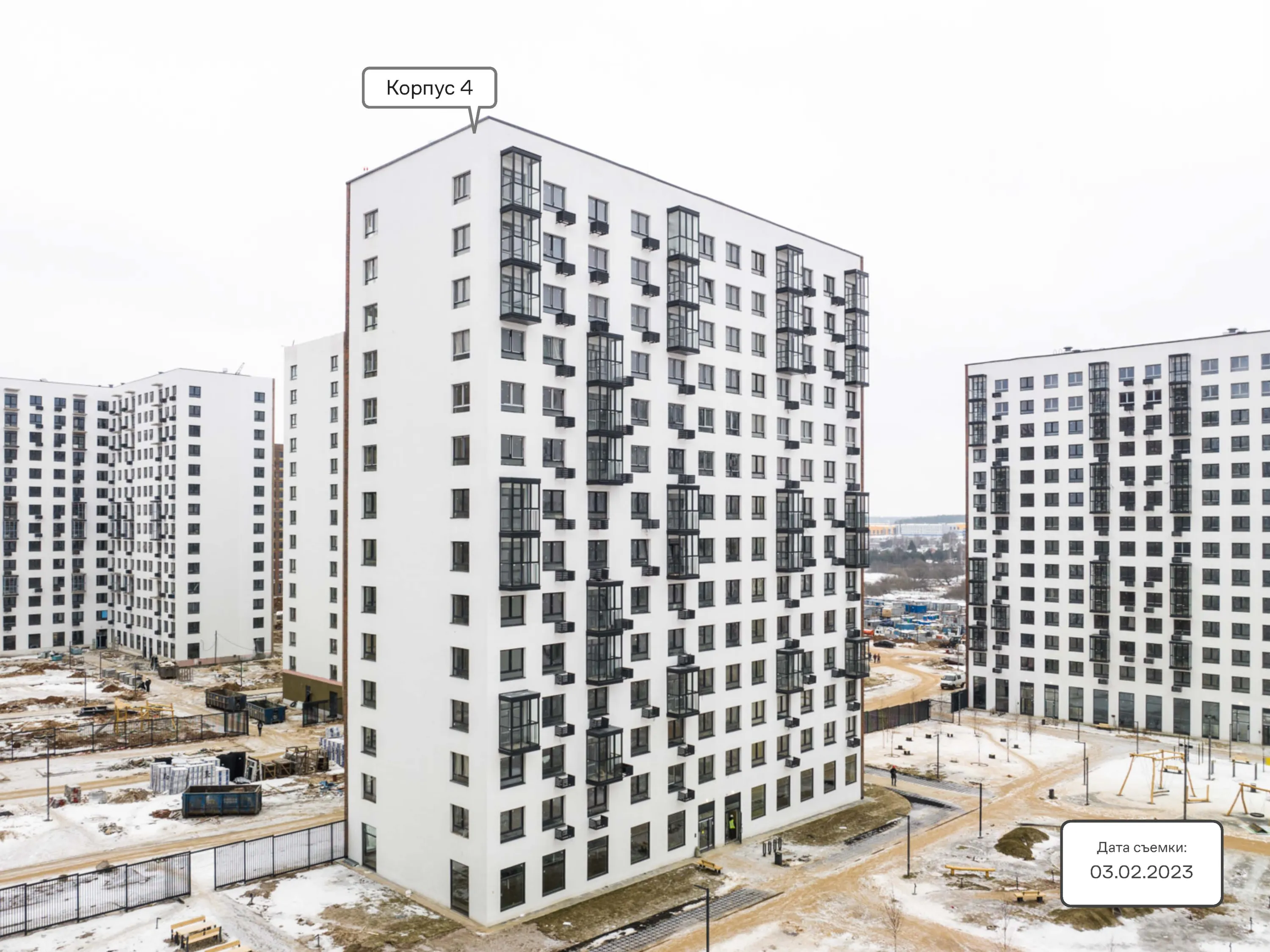 ЖК Новое Внуково ход строительства