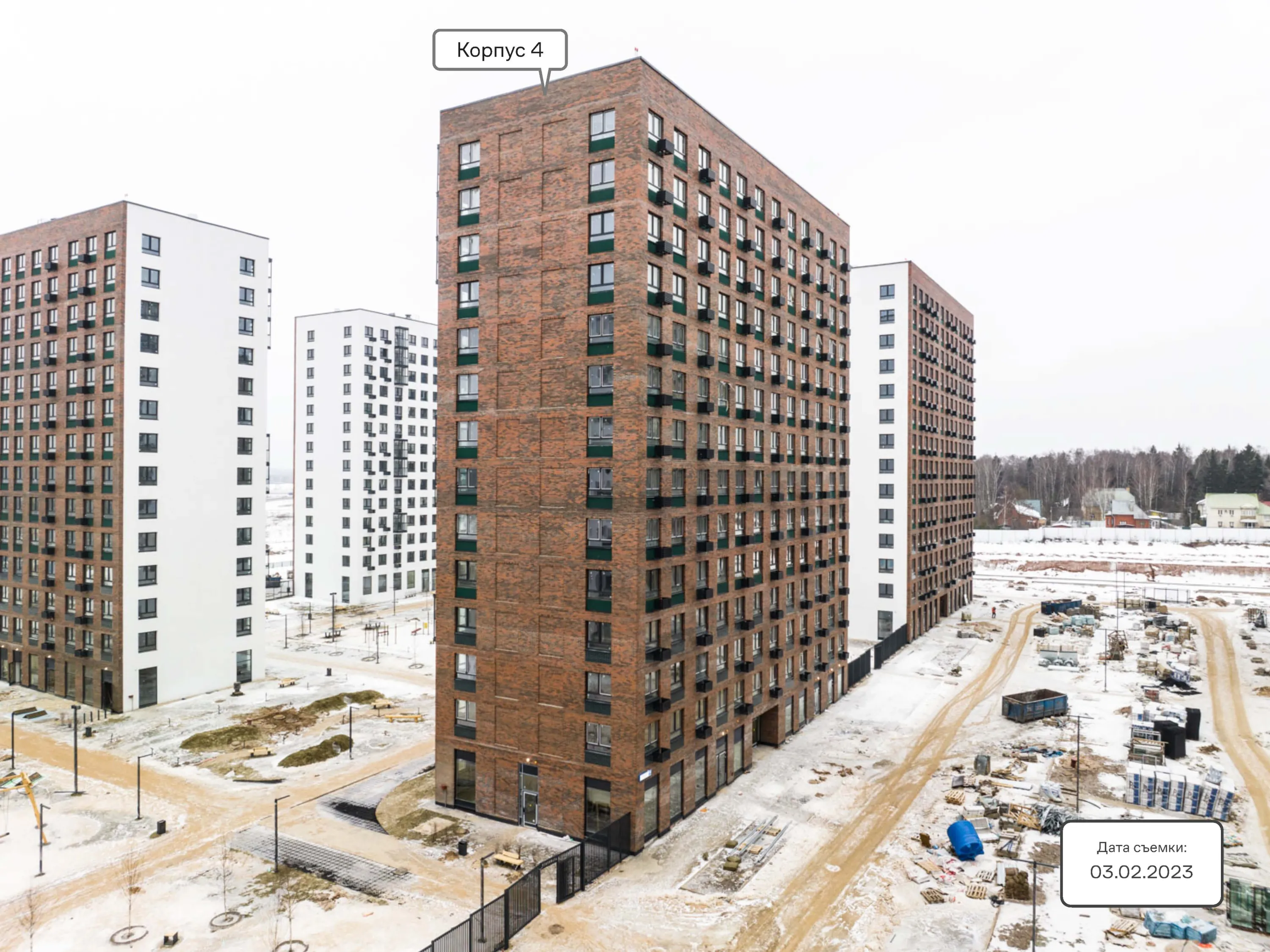 ЖК Новое Внуково ход строительства