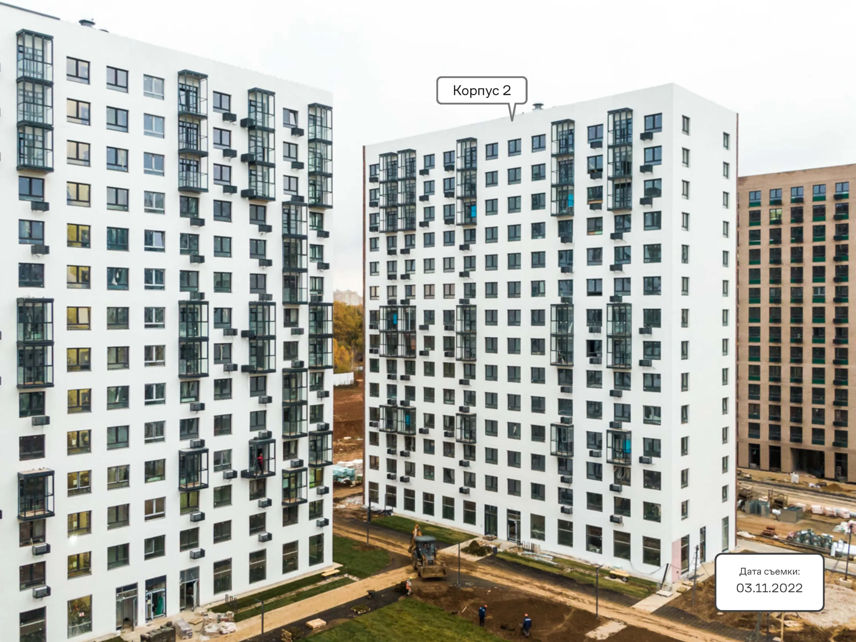 ЖК Новое Внуково ход строительства