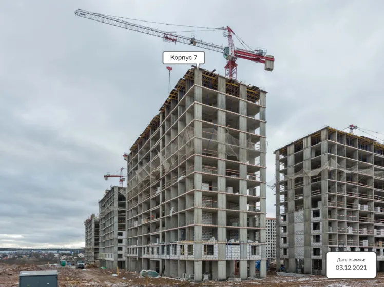 ЖК Новое Внуково ход строительства