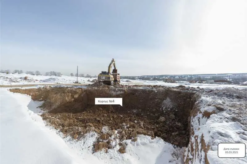 ЖК Новое Внуково ход строительства