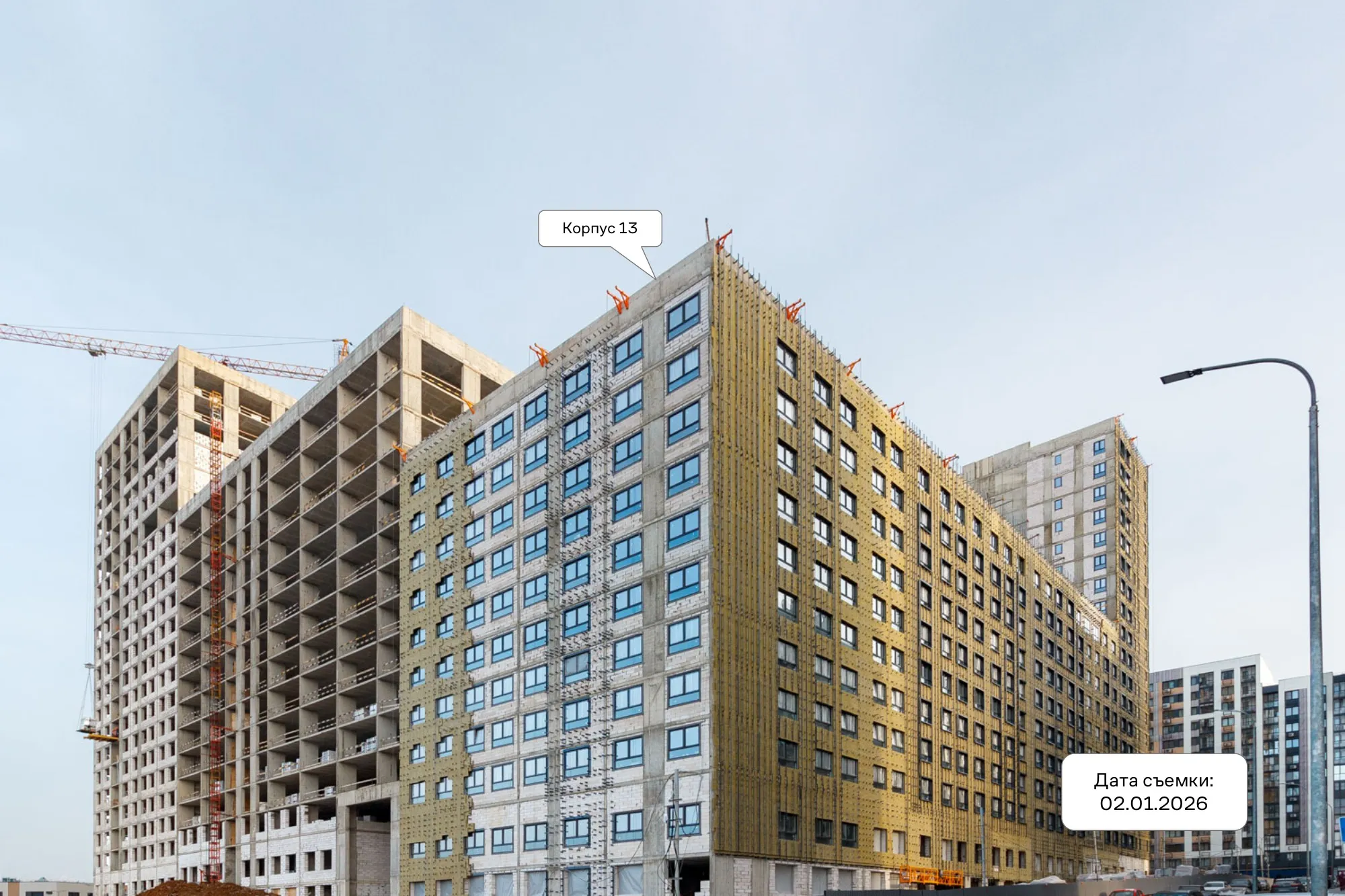 ЖК Эко Бунино ход строительства