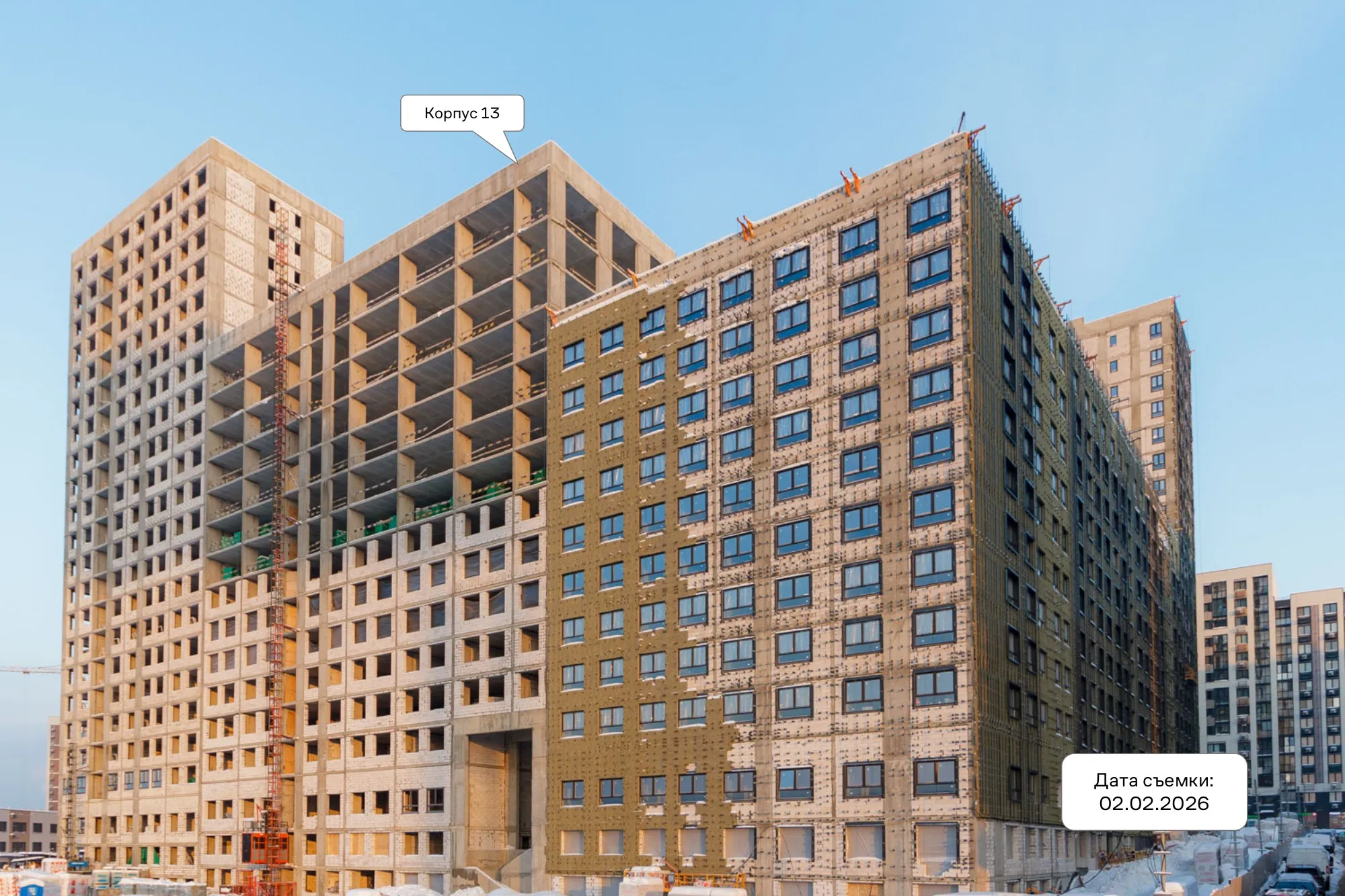 ЖК Эко Бунино ход строительства