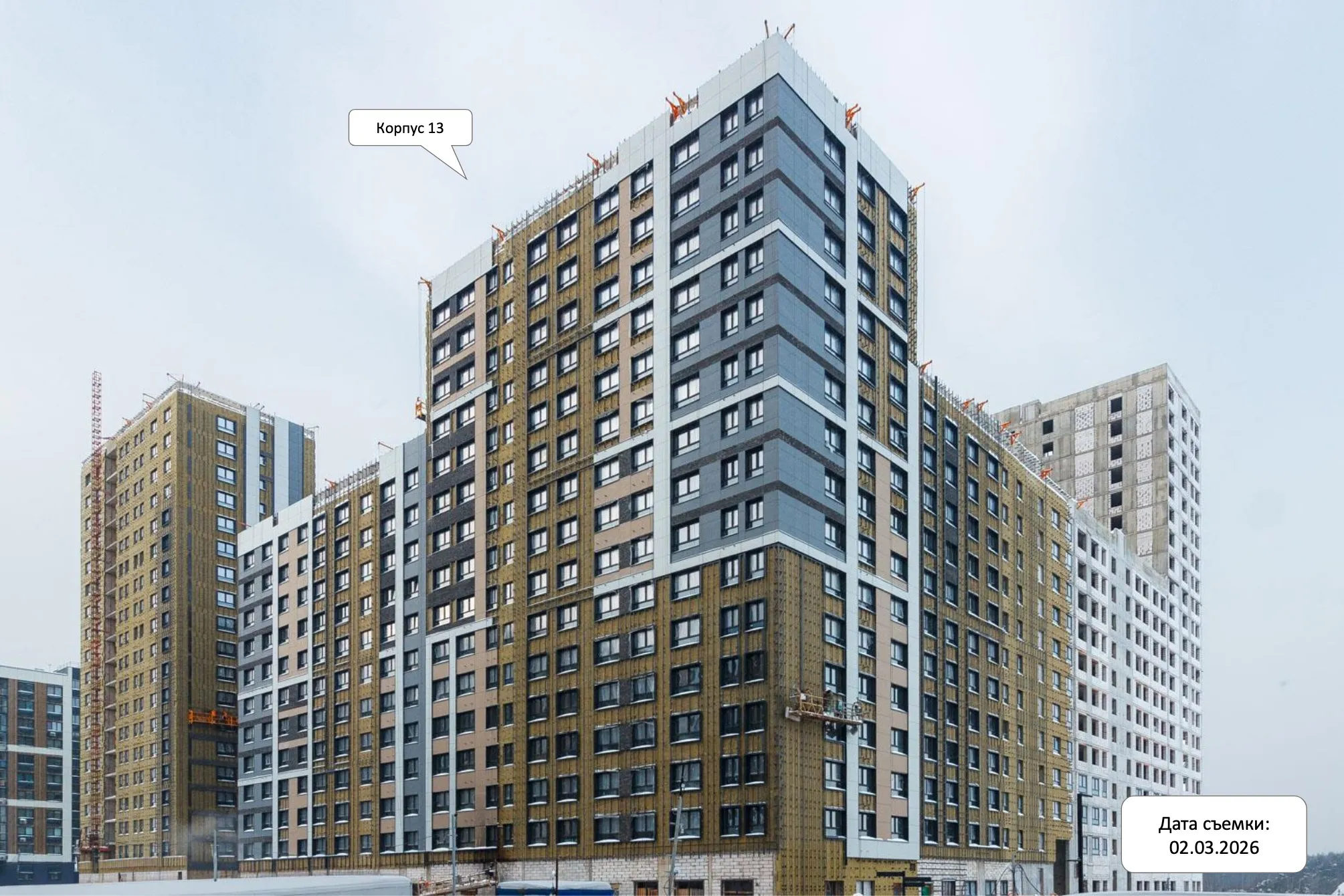 ЖК Эко Бунино ход строительства