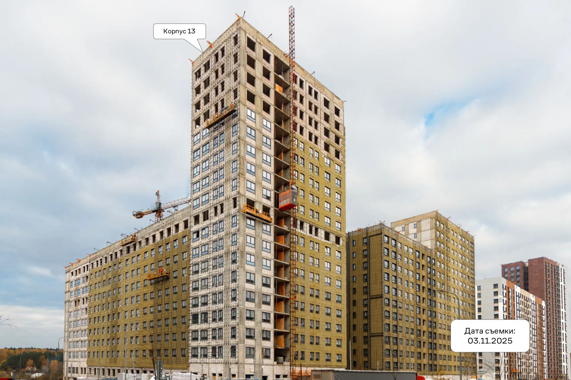 ЖК Эко Бунино ход строительства