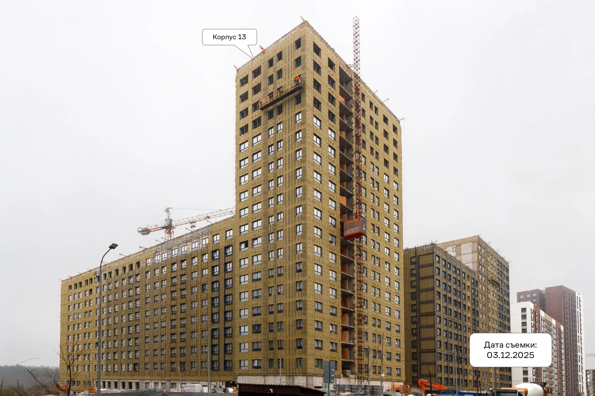 ЖК Эко Бунино ход строительства