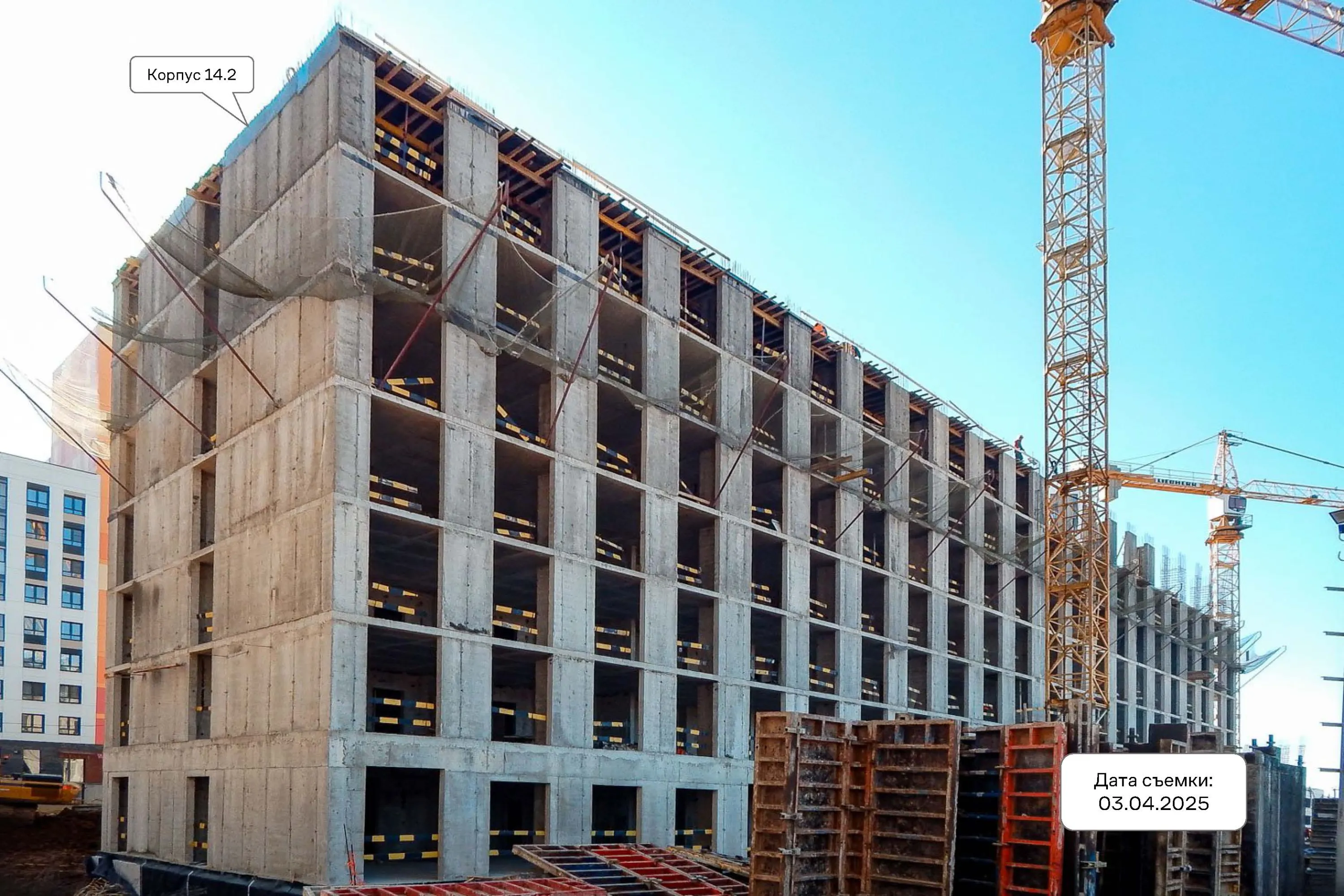 ЖК Эко Бунино ход строительства