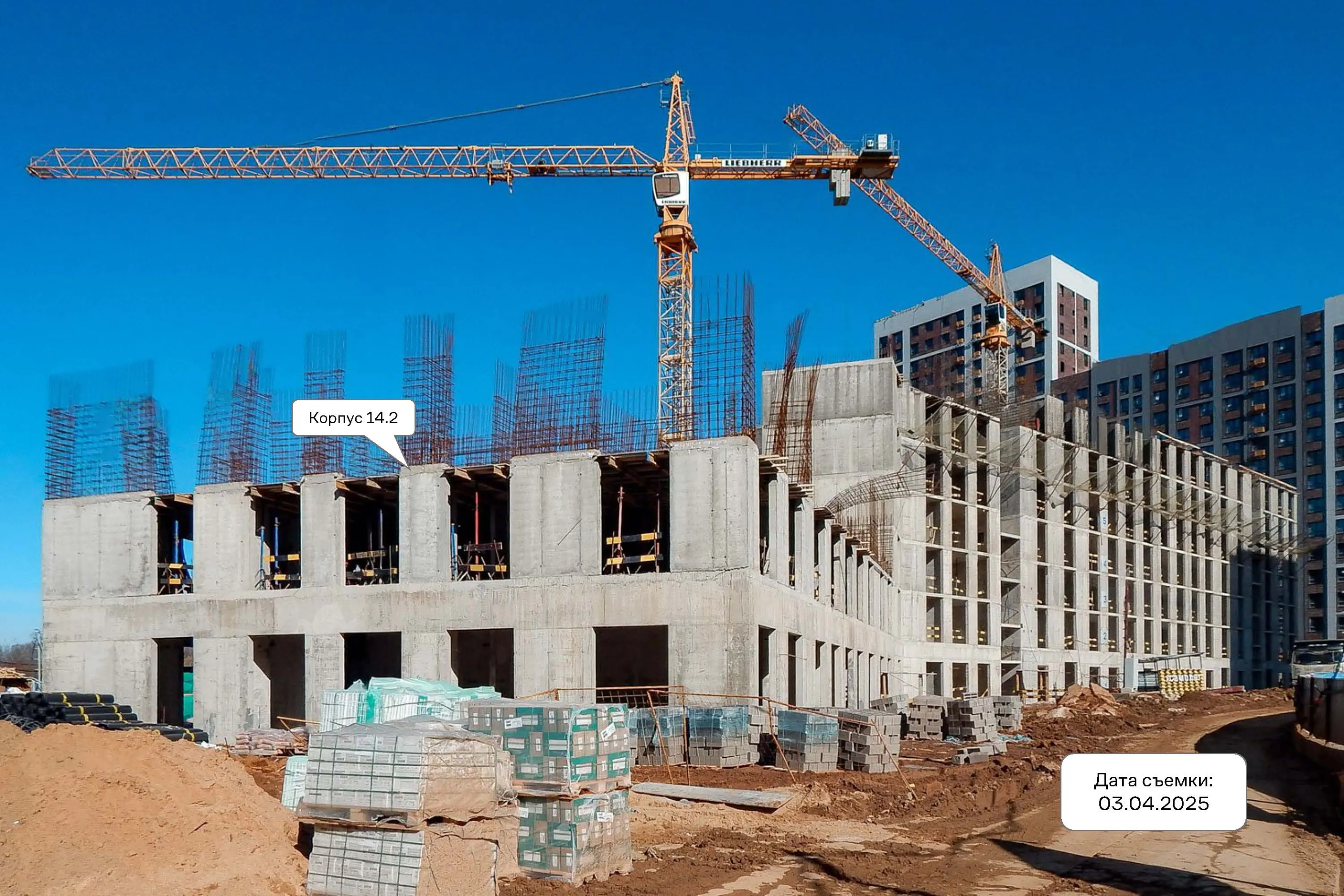 ЖК Эко Бунино ход строительства