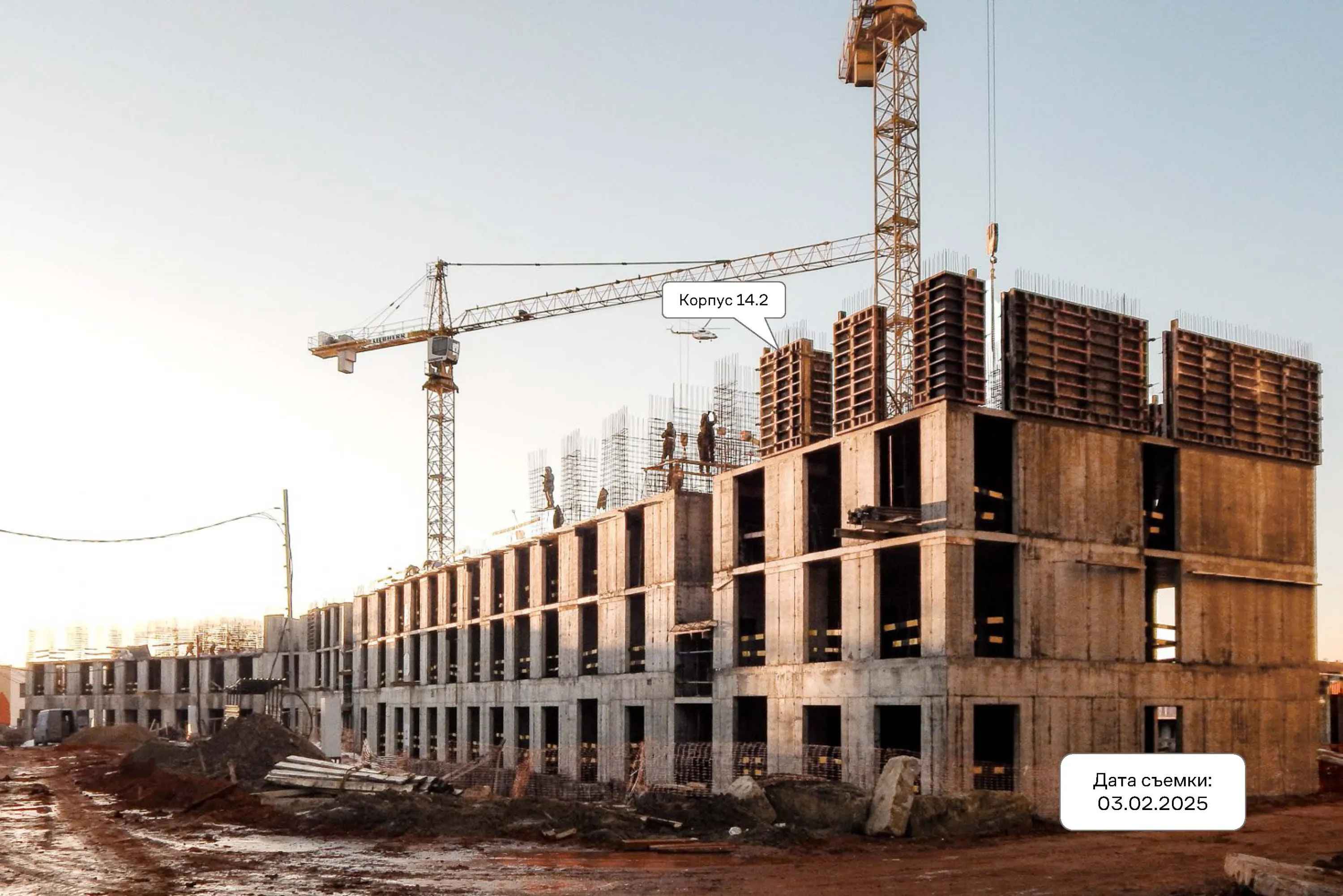 ЖК Эко Бунино ход строительства