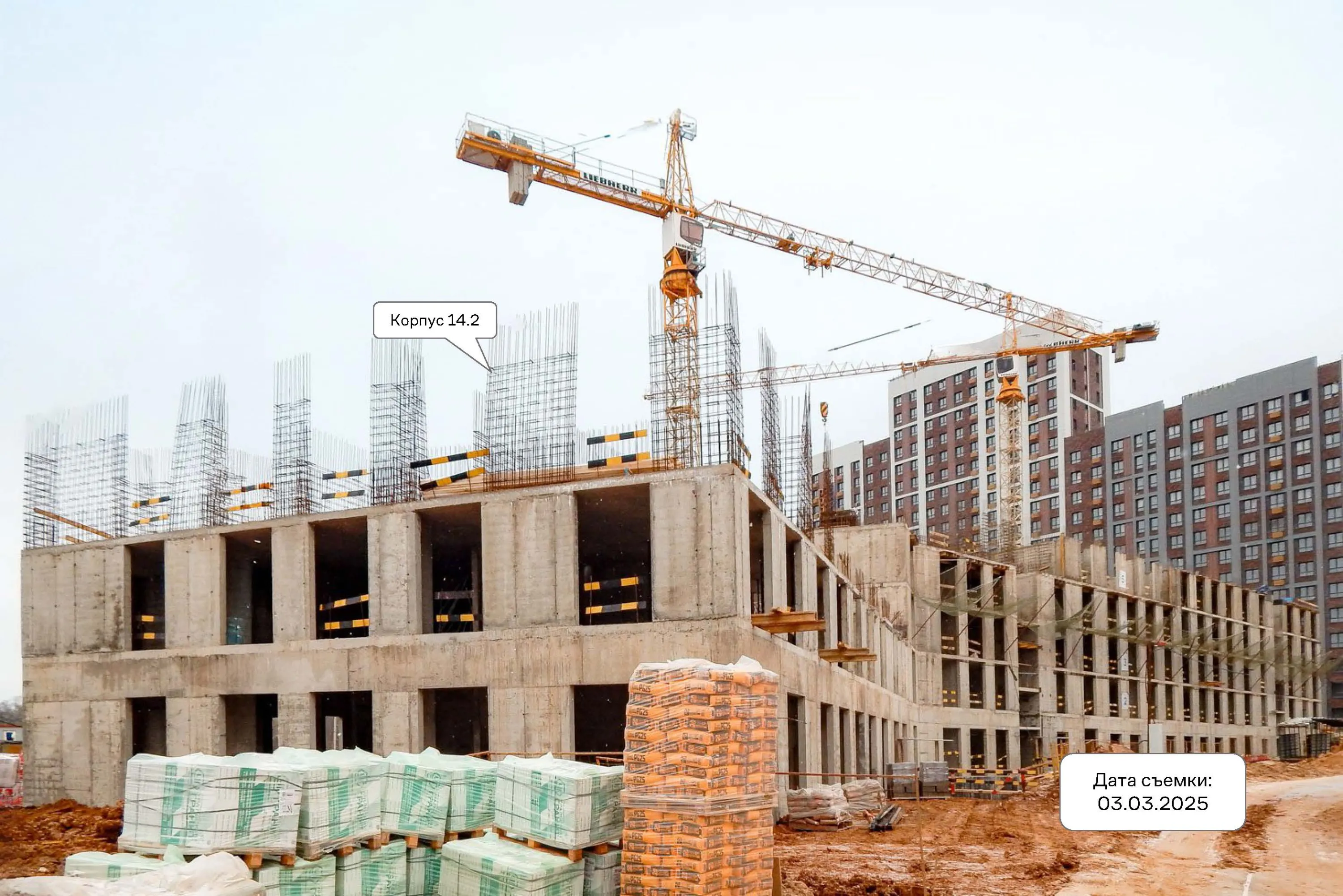 ЖК Эко Бунино ход строительства