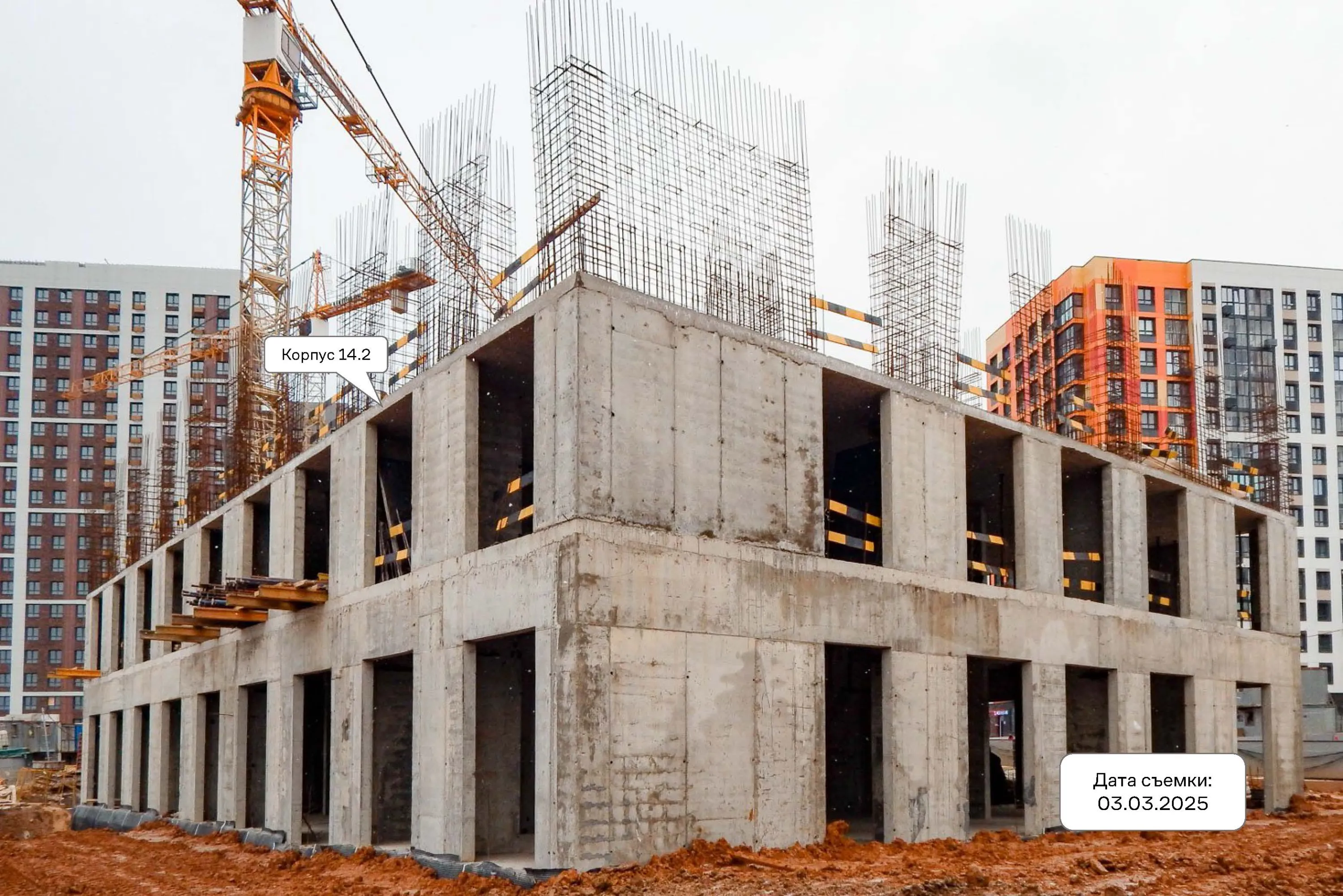 ЖК Эко Бунино ход строительства