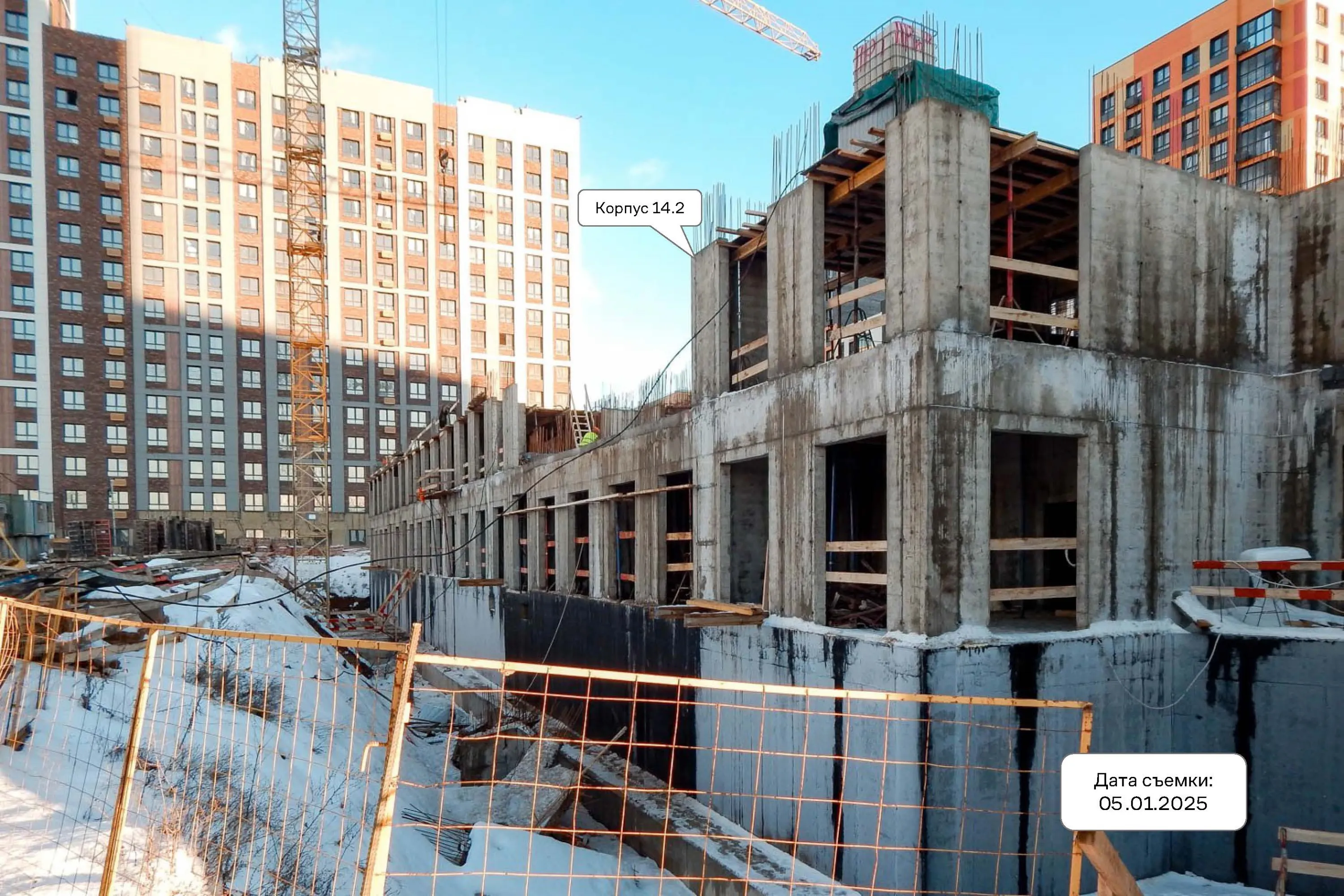 ЖК Эко Бунино ход строительства