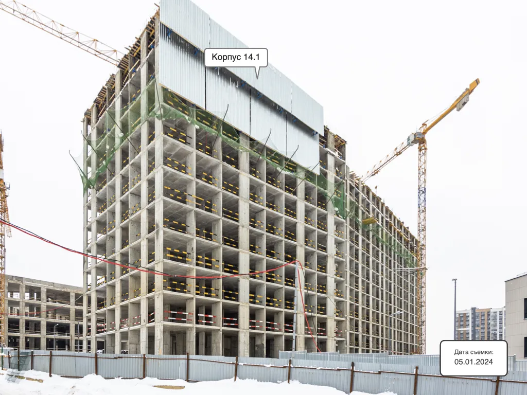 ЖК Эко Бунино ход строительства