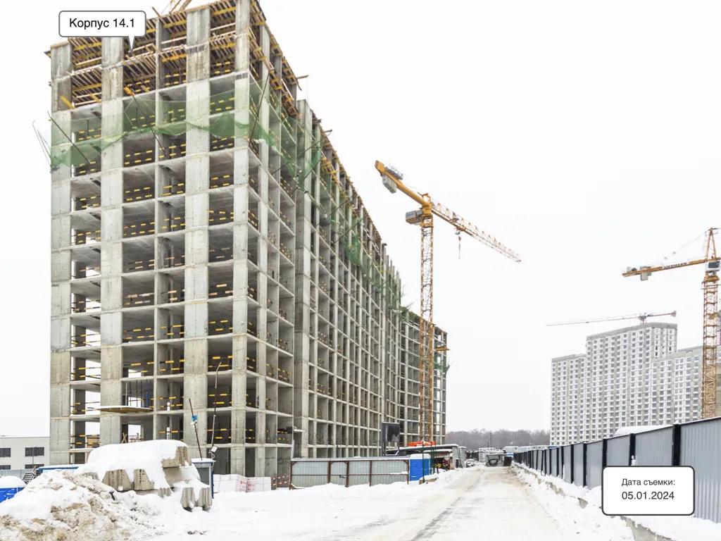 ЖК Эко Бунино ход строительства