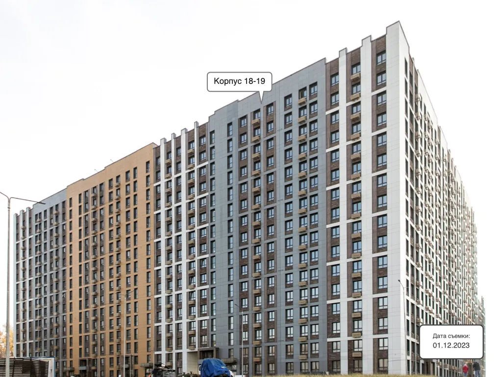 ЖК Эко Бунино ход строительства