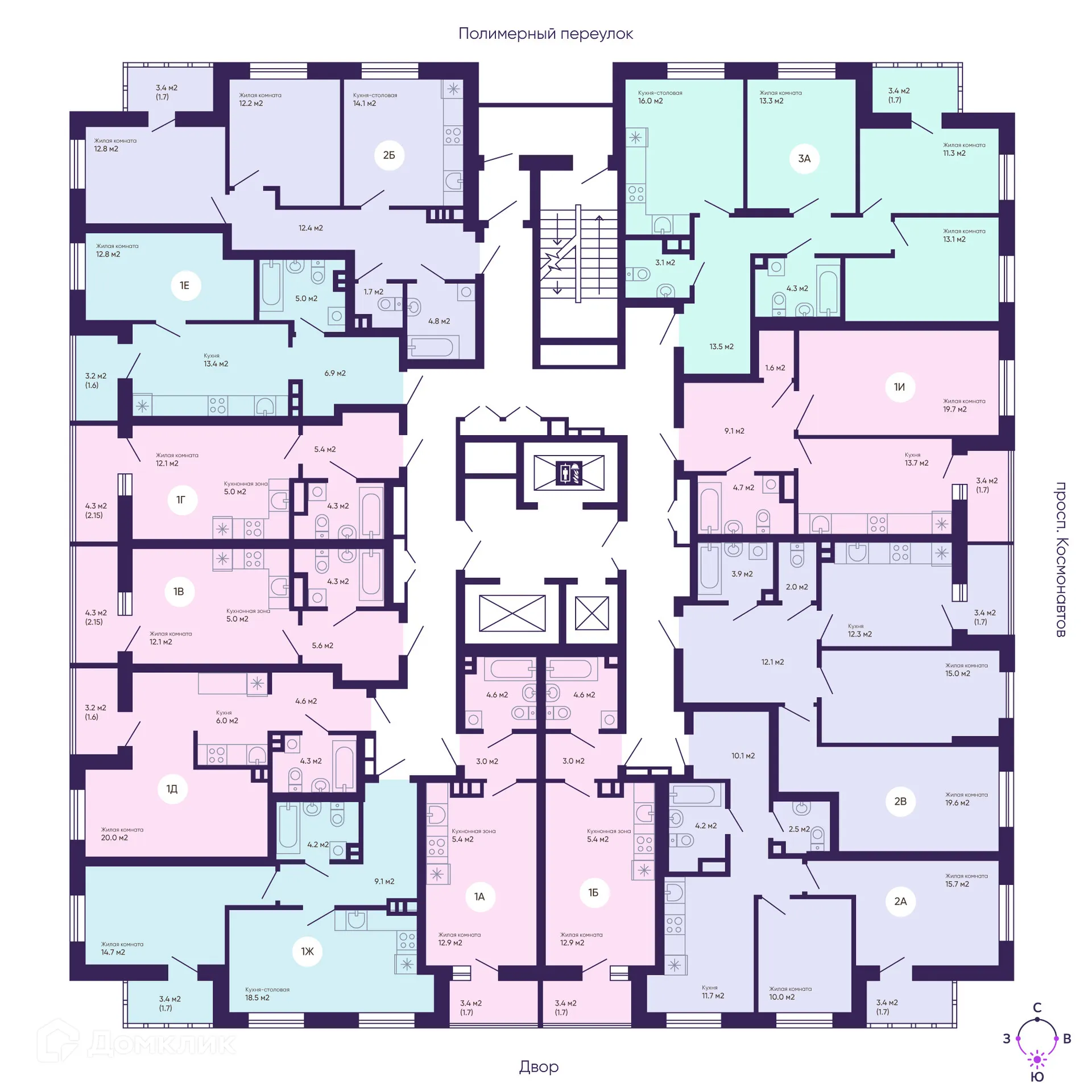 Фото квартиры в ЖК Космос