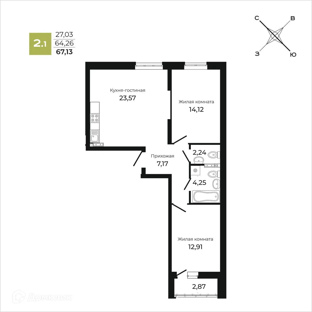 Фото квартиры в ЖК "Академ-Центр"