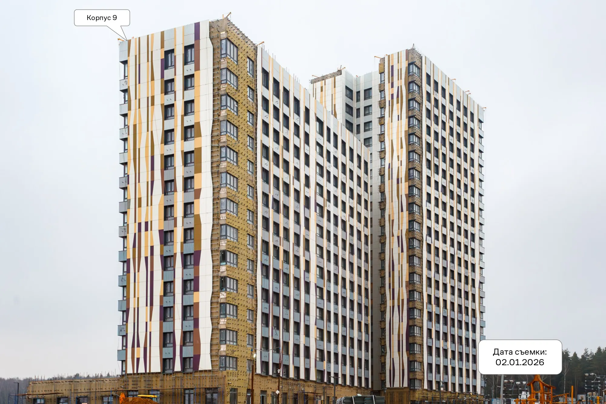 ЖК Цветочные поляны ход строительства