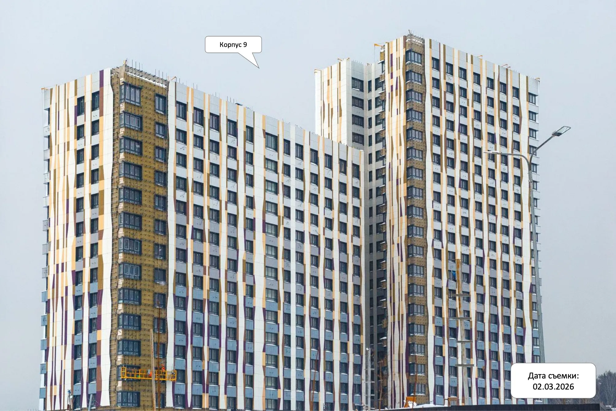 ЖК Цветочные поляны ход строительства