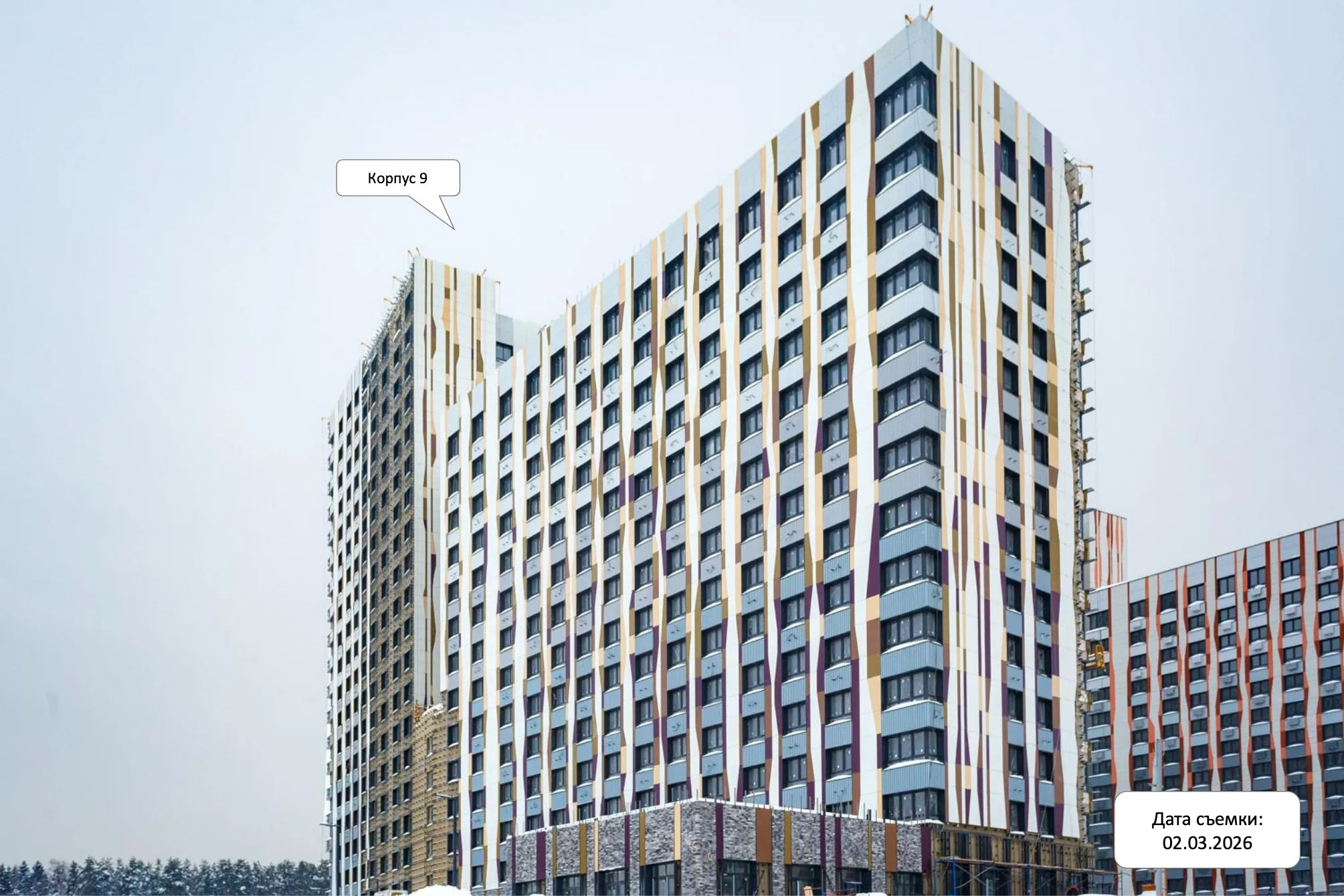 ЖК Цветочные поляны ход строительства