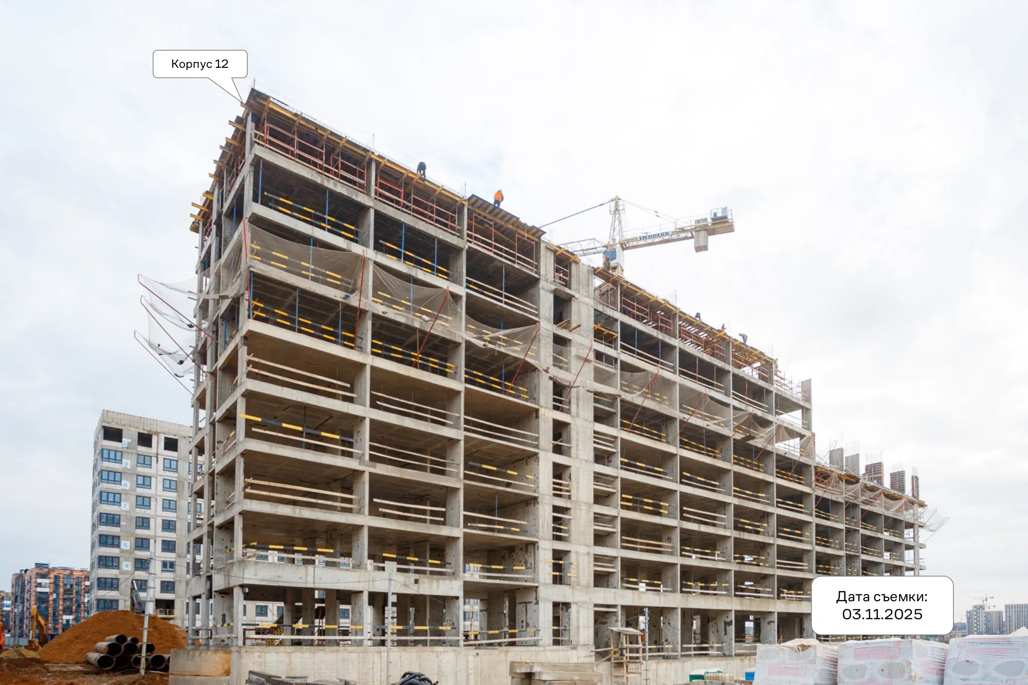 ЖК Цветочные поляны ход строительства