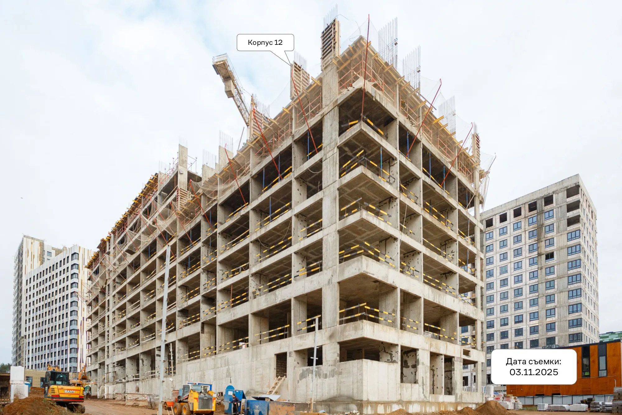 ЖК Цветочные поляны ход строительства