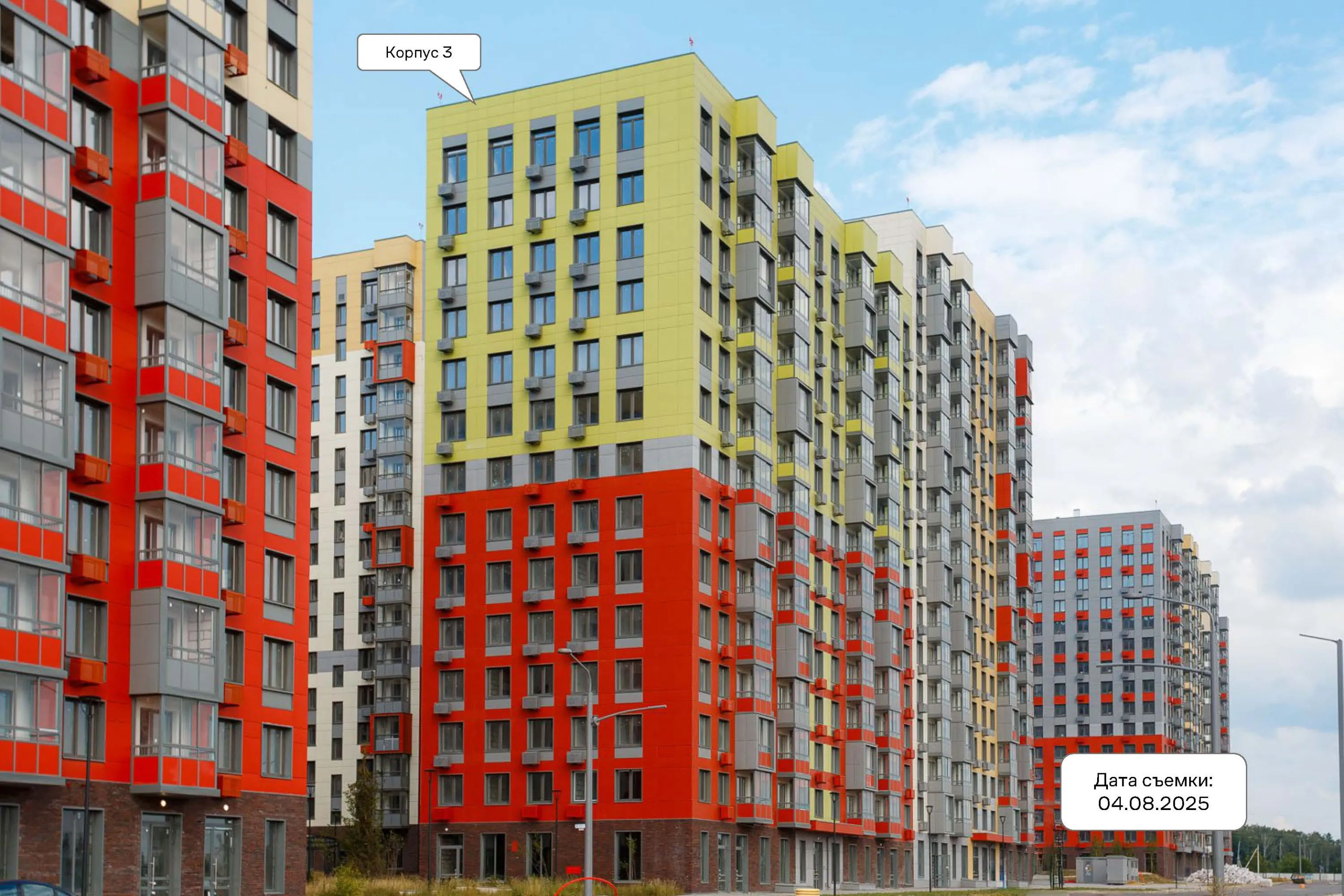 ЖК Цветочные поляны ход строительства