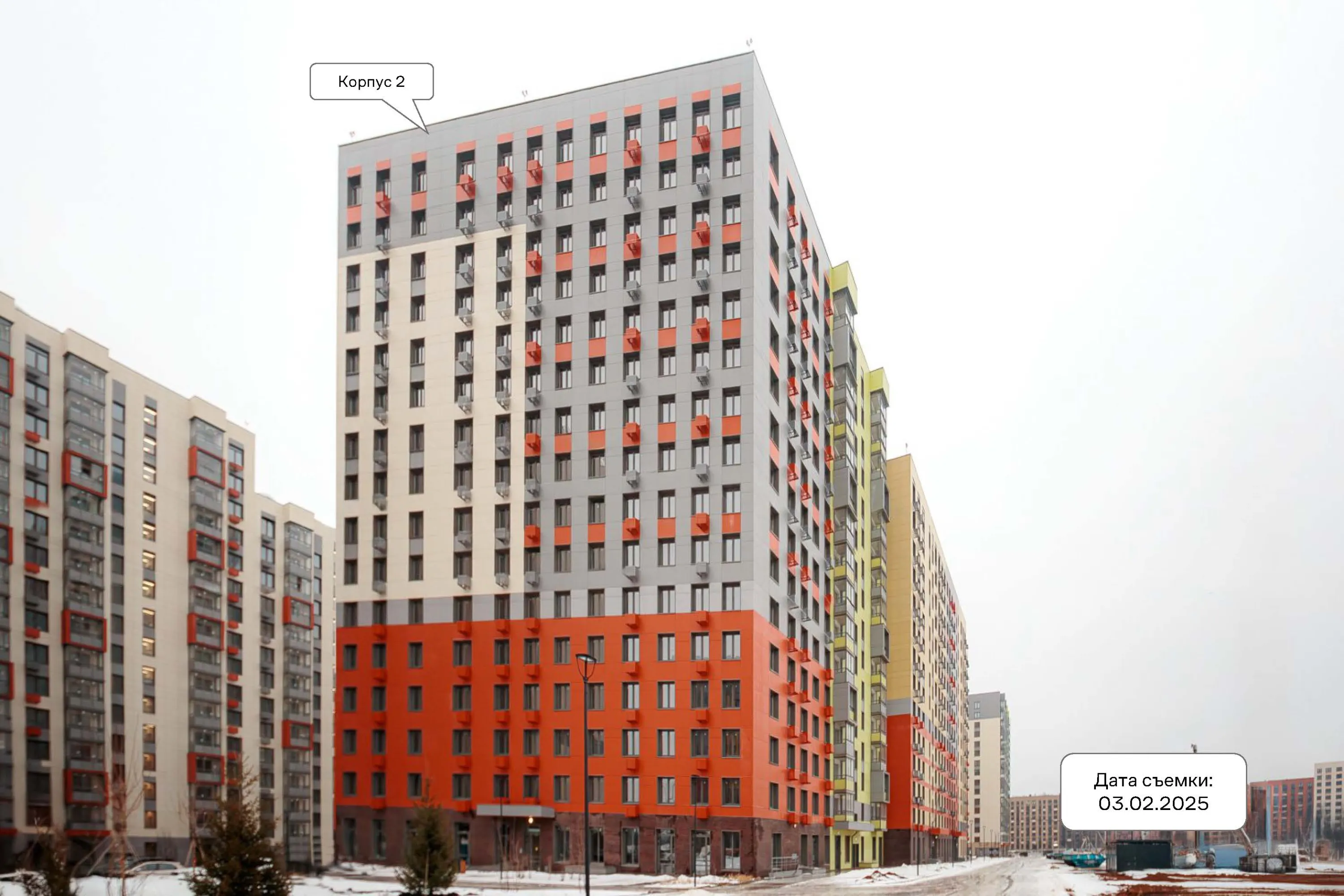 ЖК Цветочные поляны ход строительства