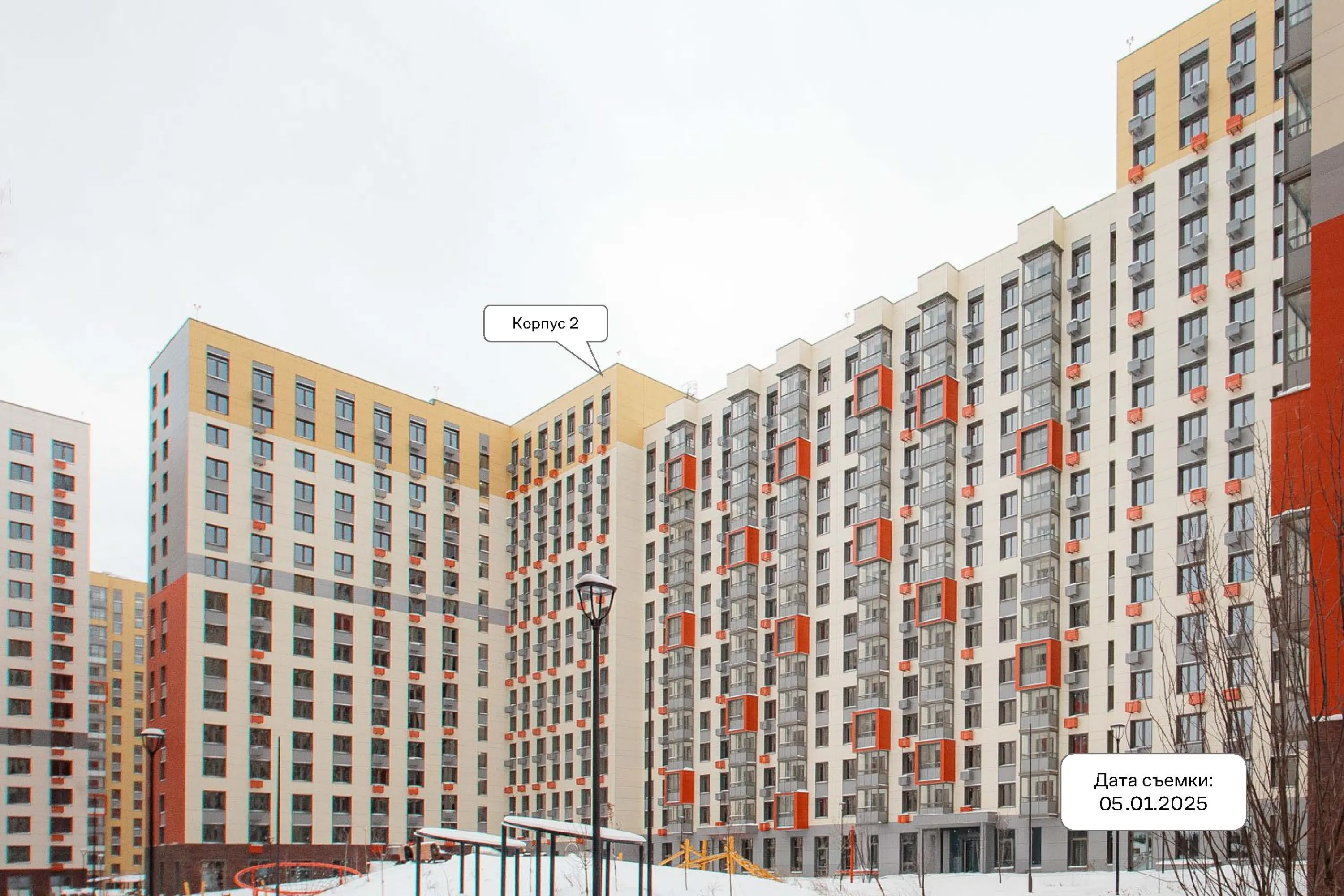 ЖК Цветочные поляны ход строительства