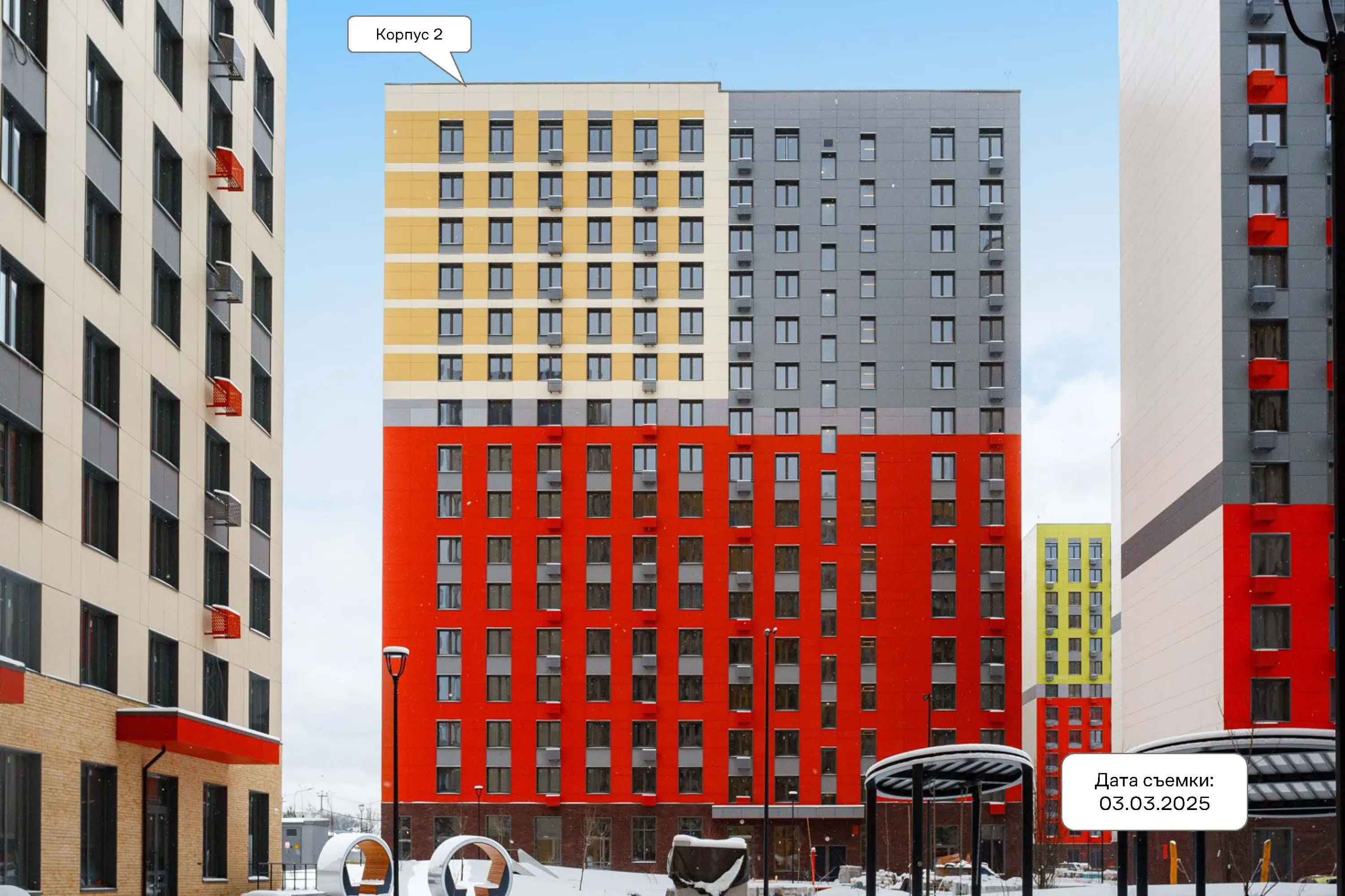 ЖК Цветочные поляны ход строительства